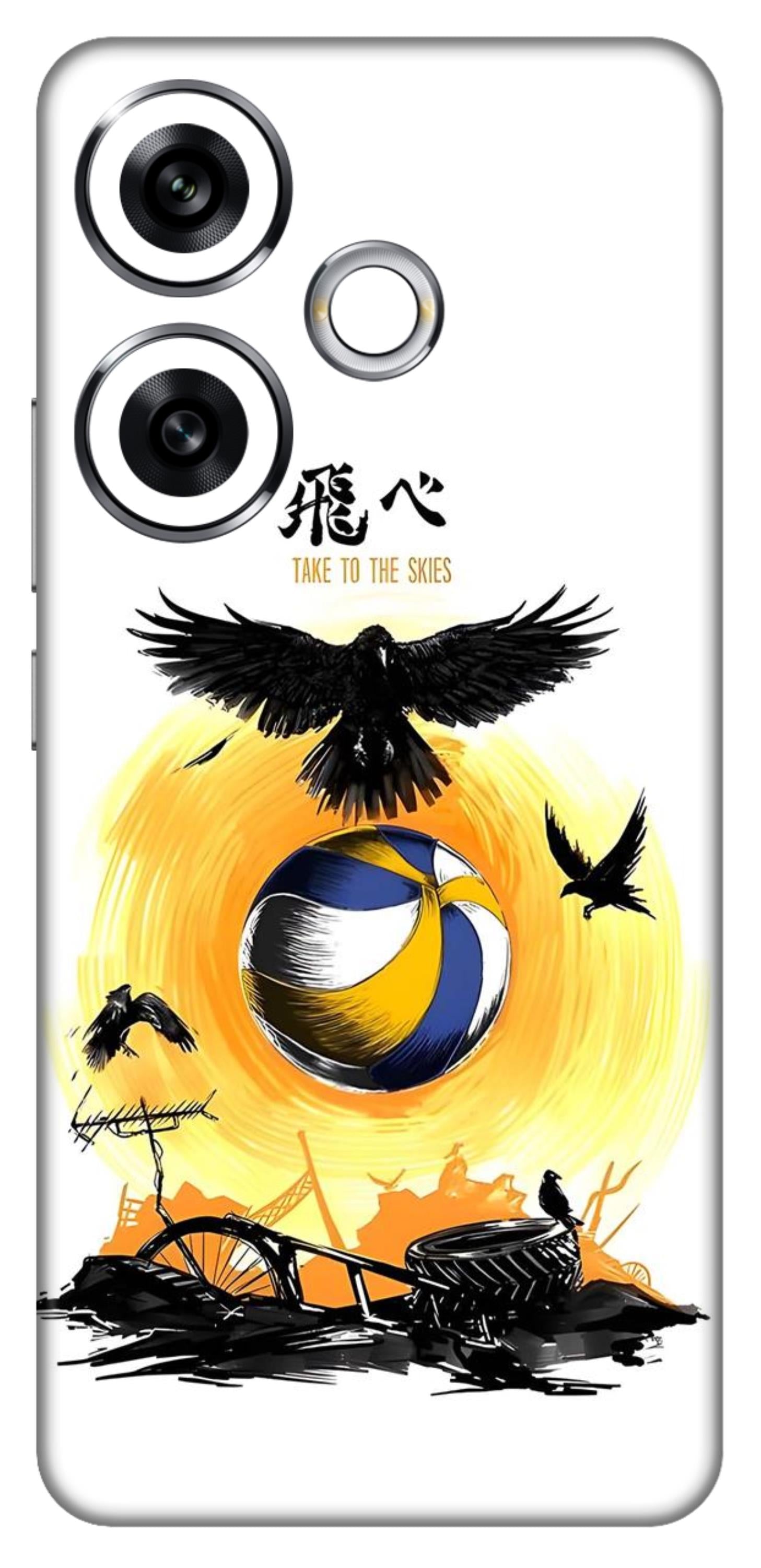 Poco F6 5G Skins and Wraps