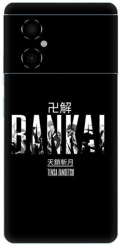 Bankai