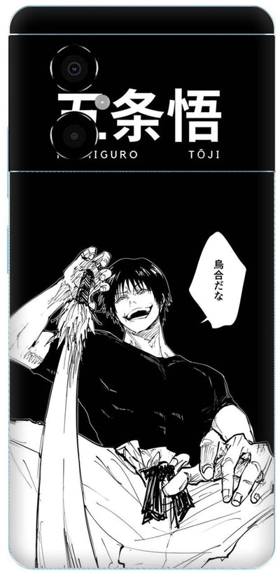 Fushiguro Toji