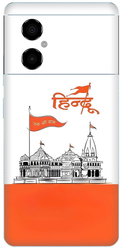 Hindu