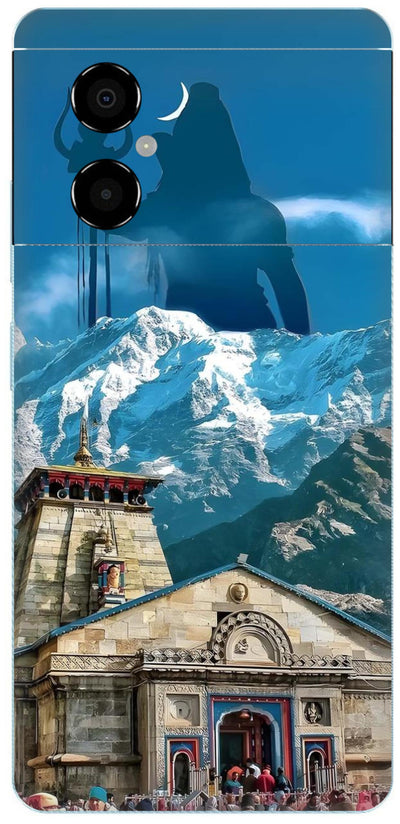 Mahadev