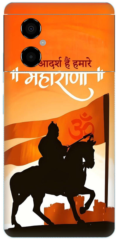 Maharana Shivaji