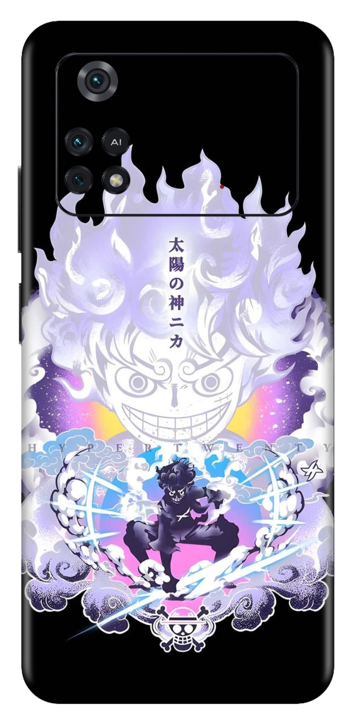 Poco M4 Pro 5G Skins and Wraps