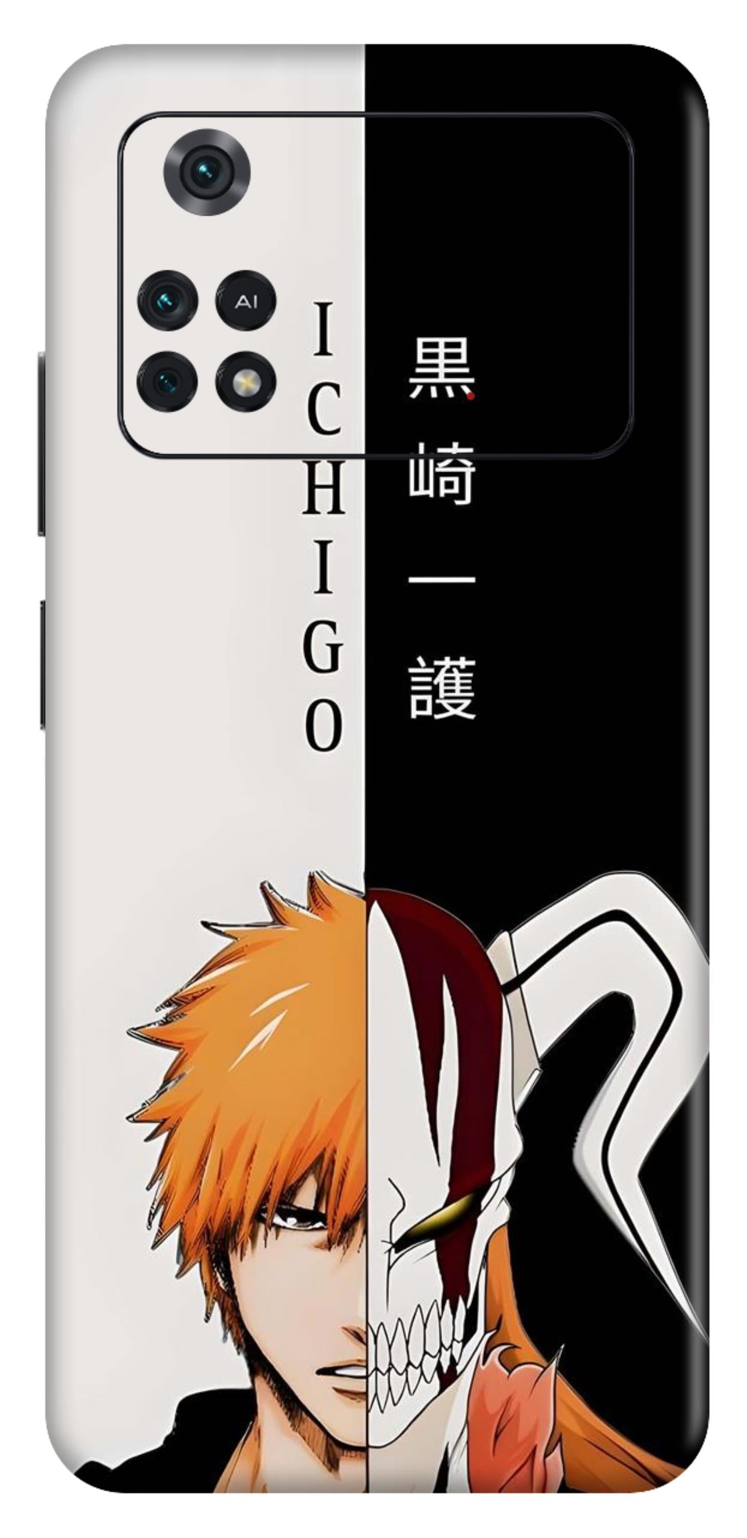 Poco M4 Pro 5G Skins and Wraps
