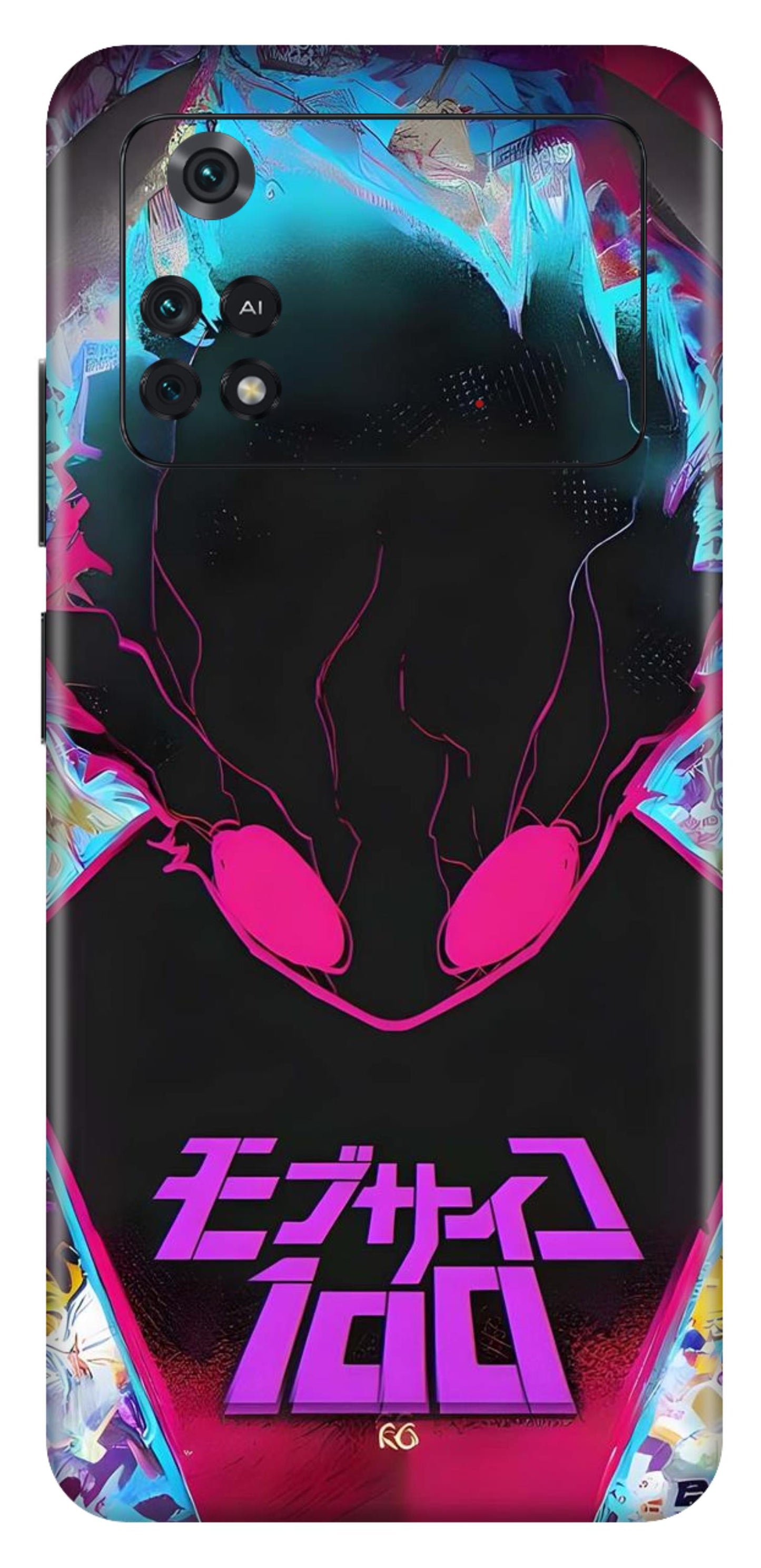 Poco M4 Pro 5G Skins and Wraps