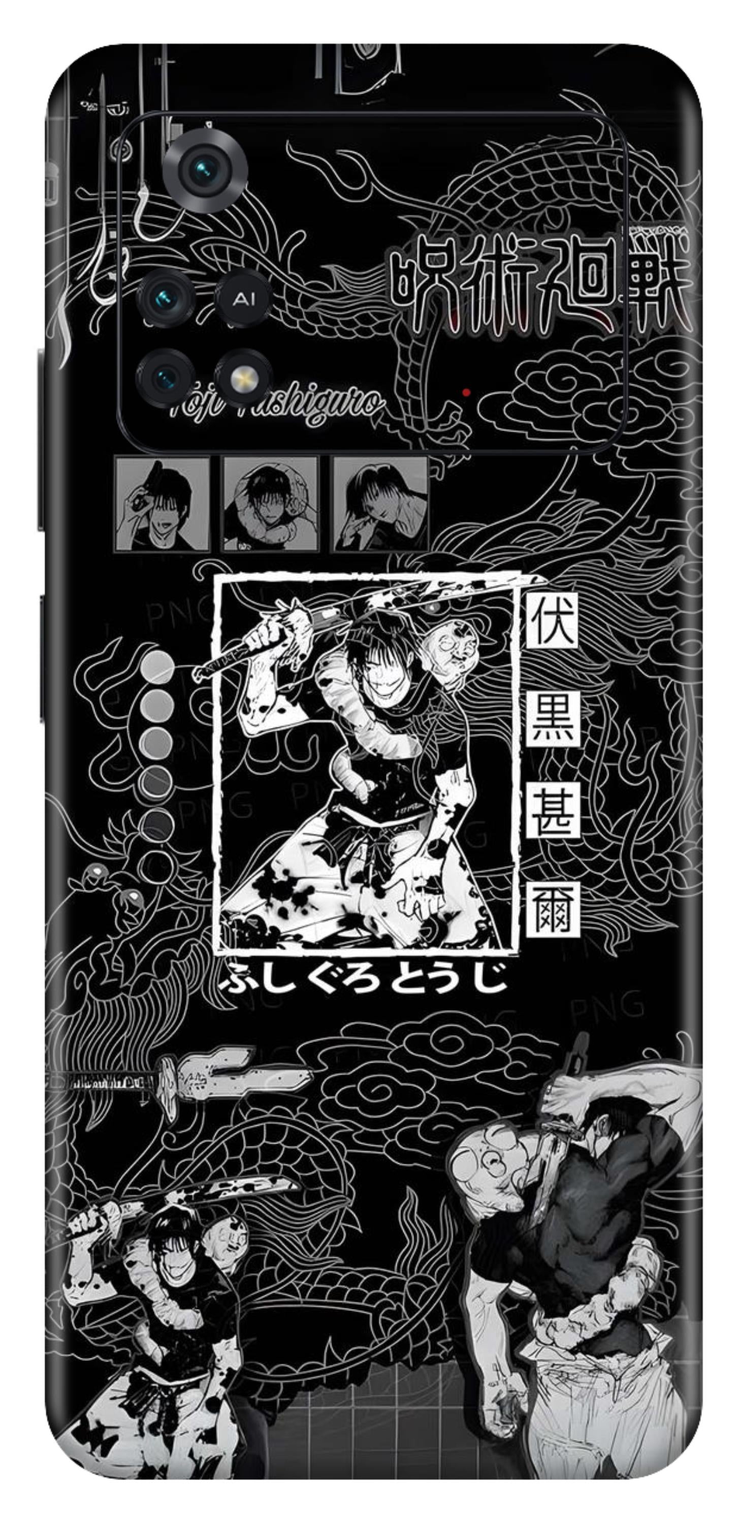 Poco M4 Pro 5G Skins and Wraps