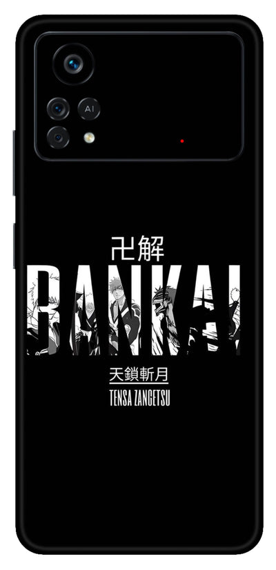 Bankai
