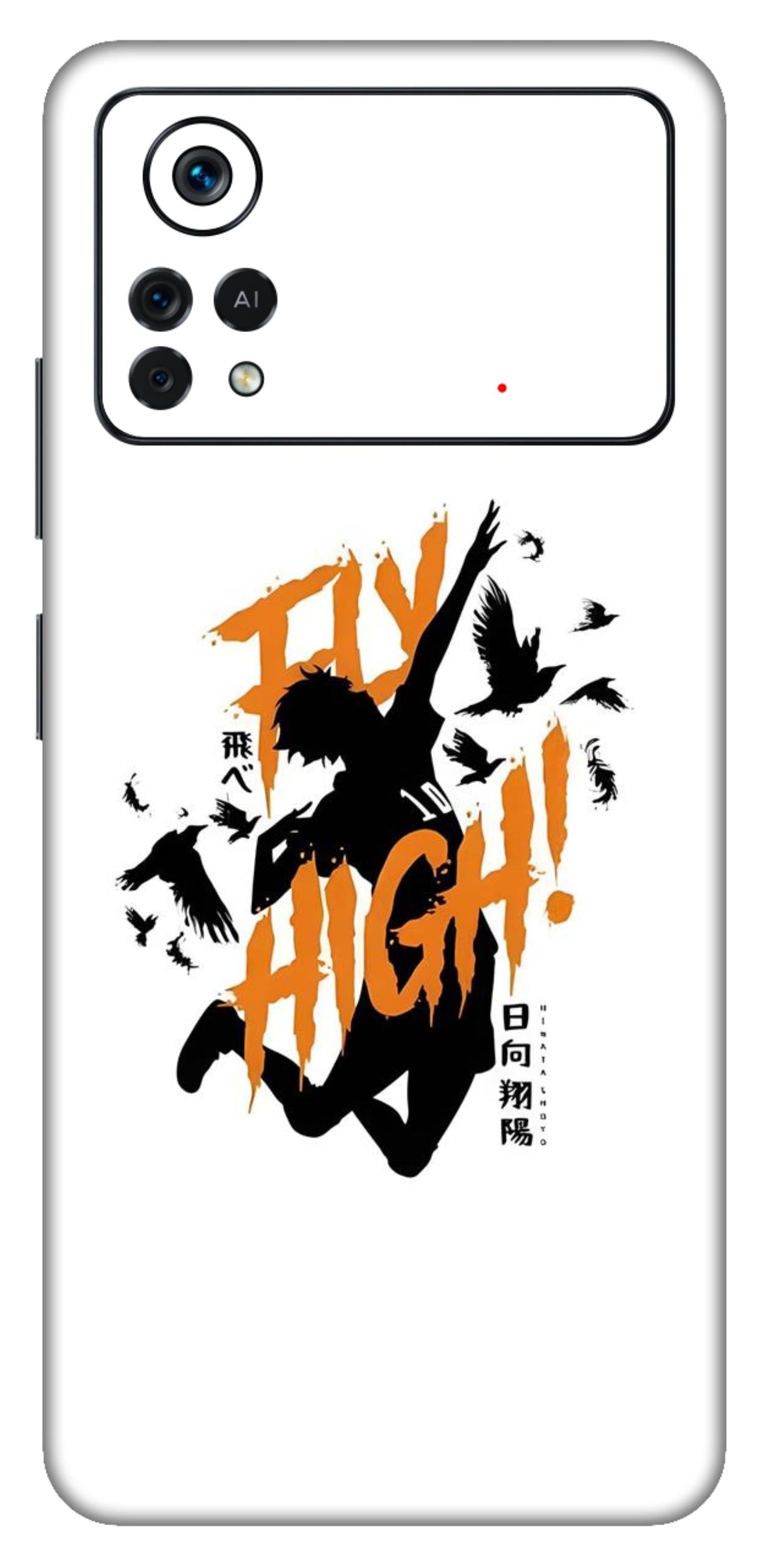 Poco X4 Pro 5G Skins and Wraps