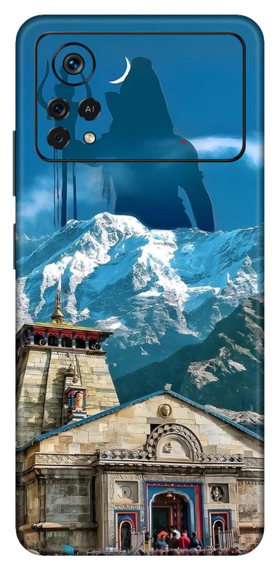 Mahadev