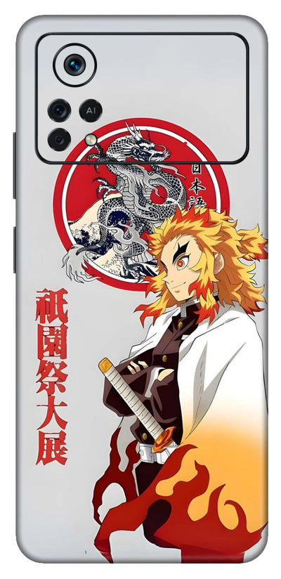 Rengoku