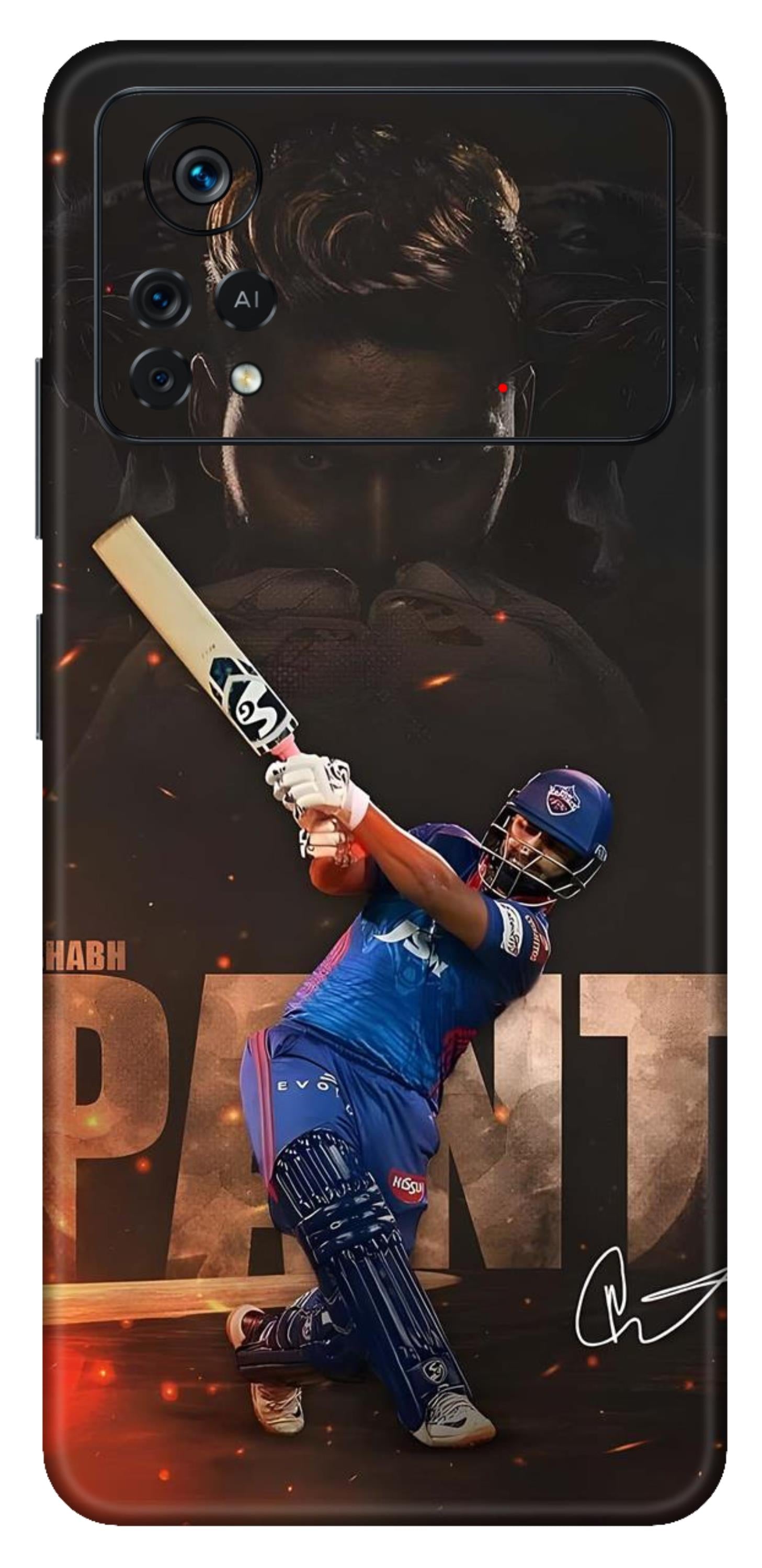 Poco X4 Pro 5G Skins and Wraps
