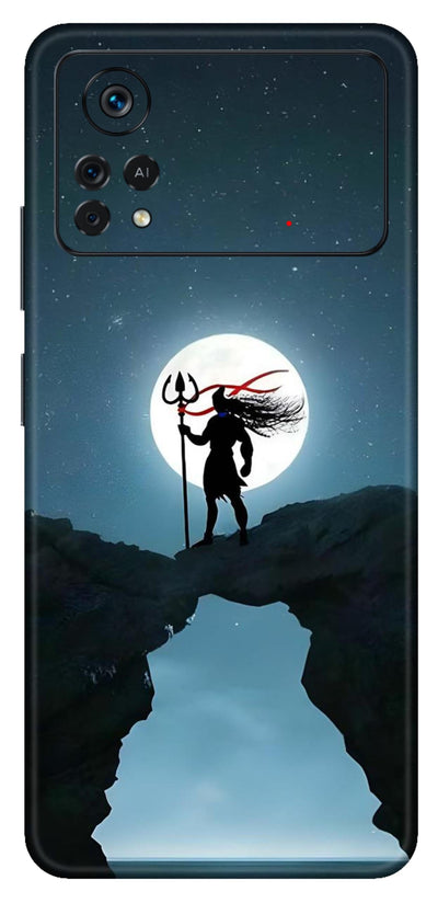 Shivji