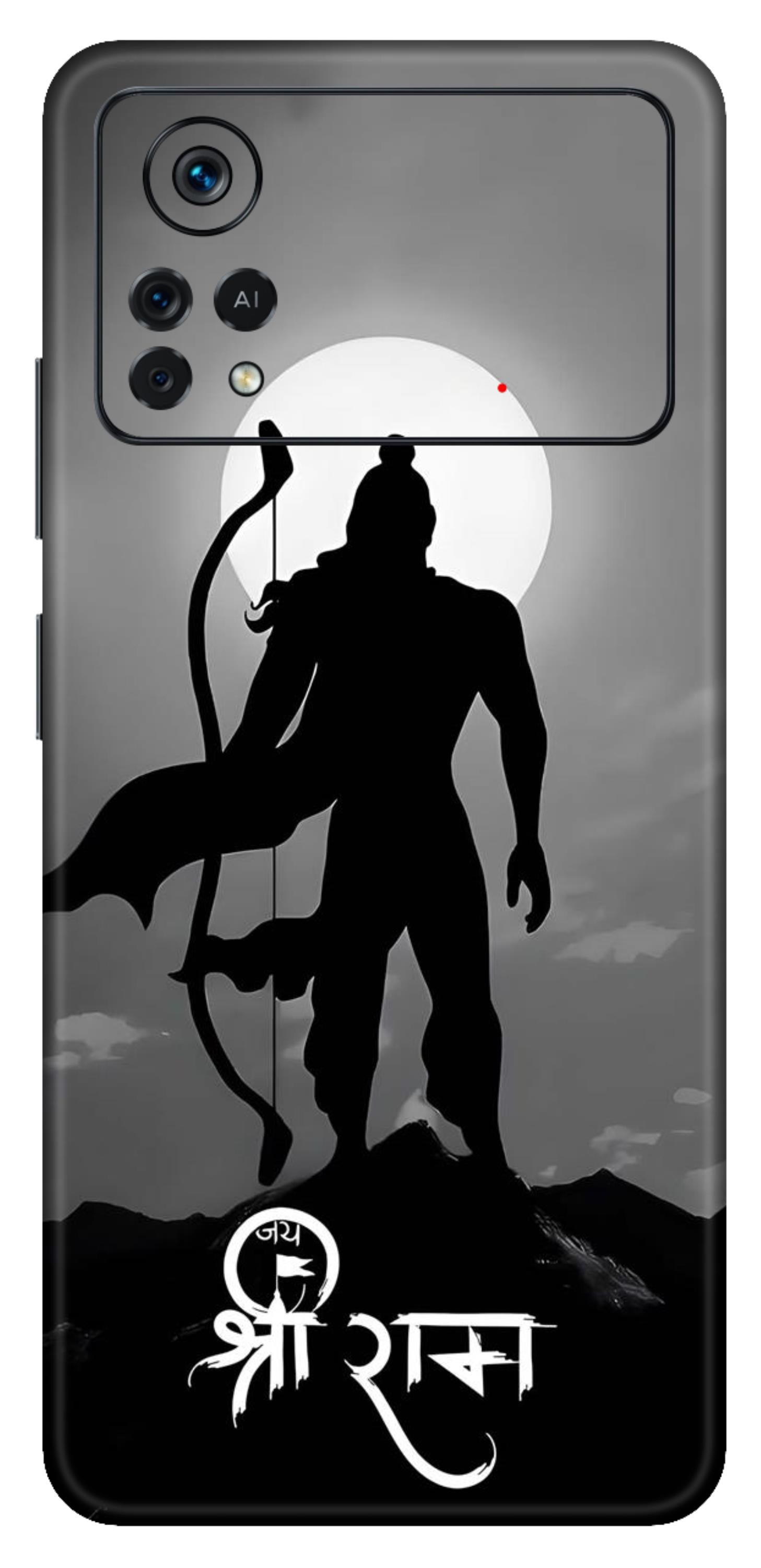 Poco X4 Pro 5G Skins and Wraps