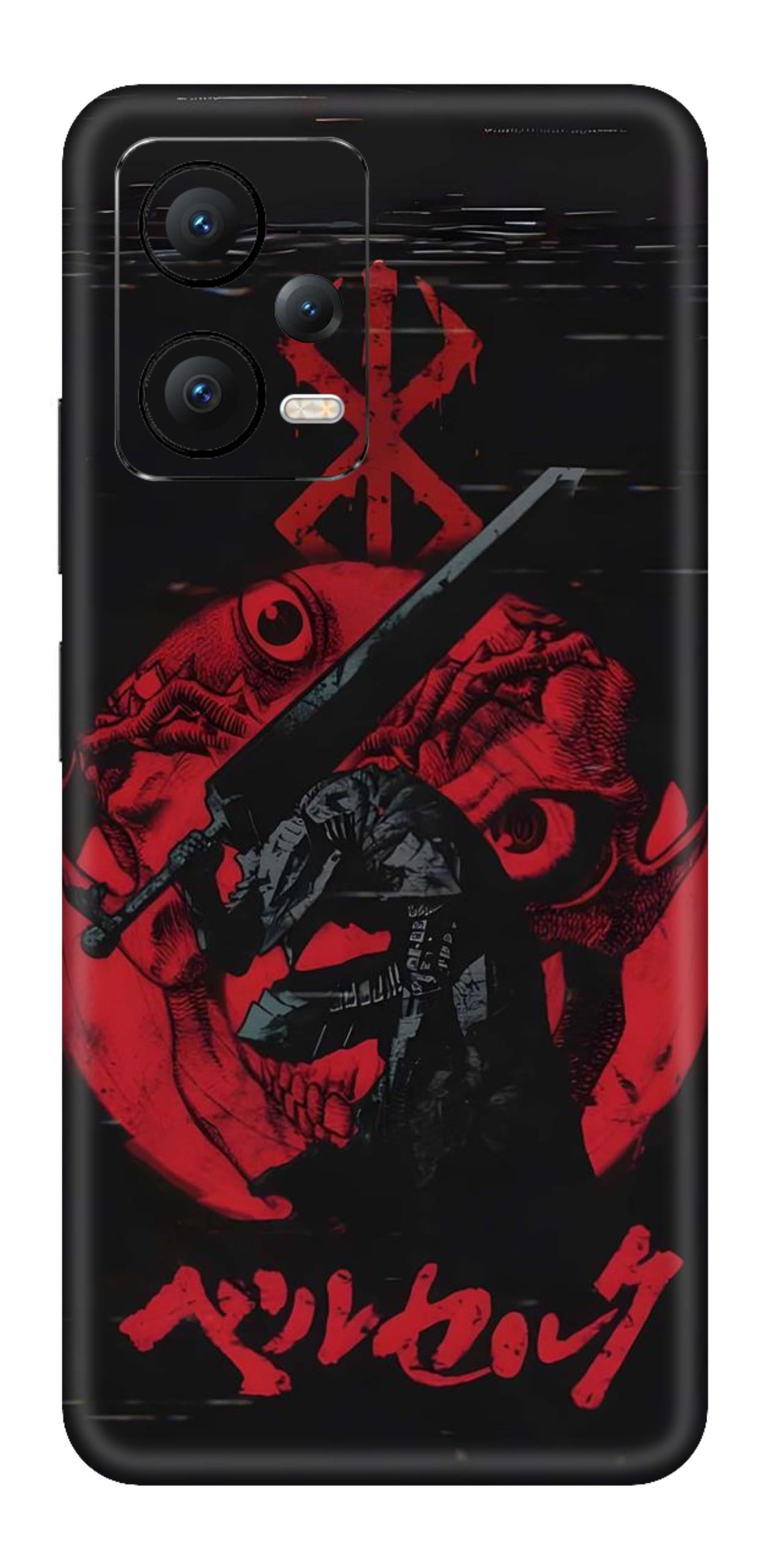 Poco X5 5G Skins and Wraps