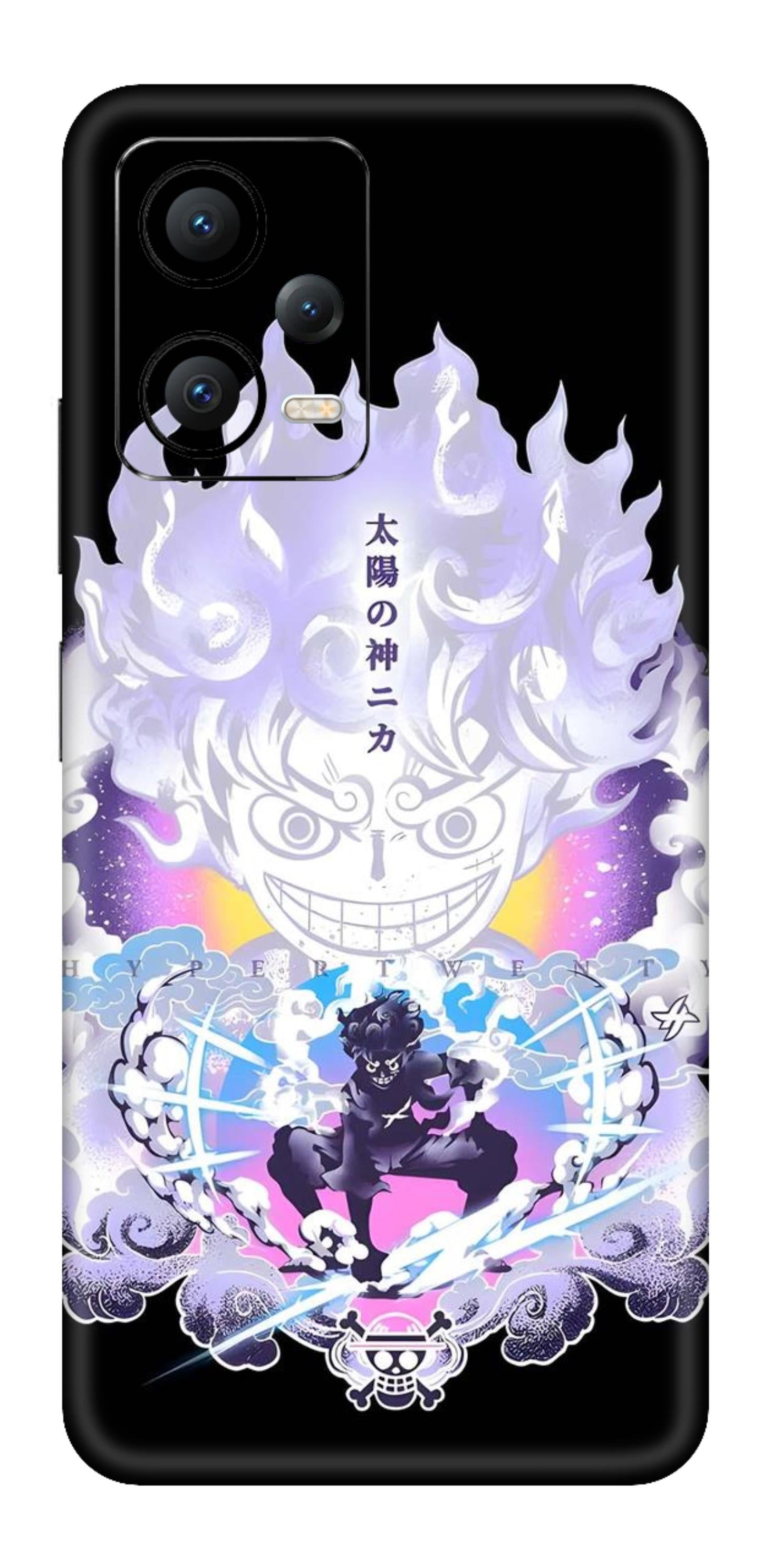 Poco X5 5G Skins and Wraps