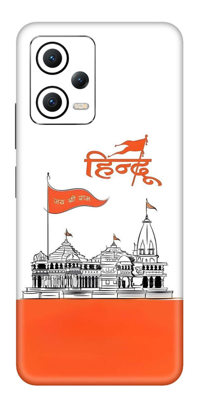 Hindu