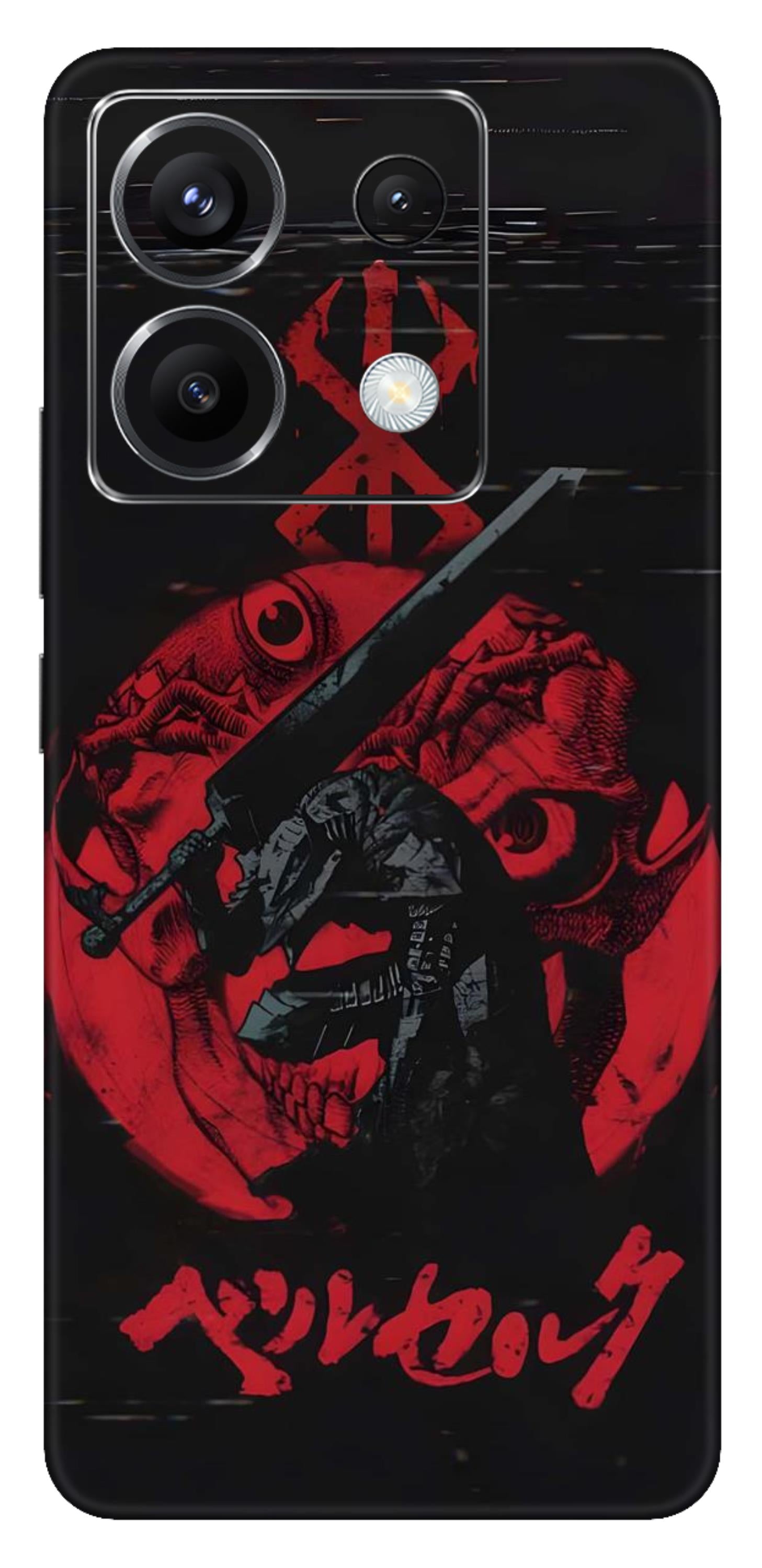 Poco X6 5G Skins and Wraps