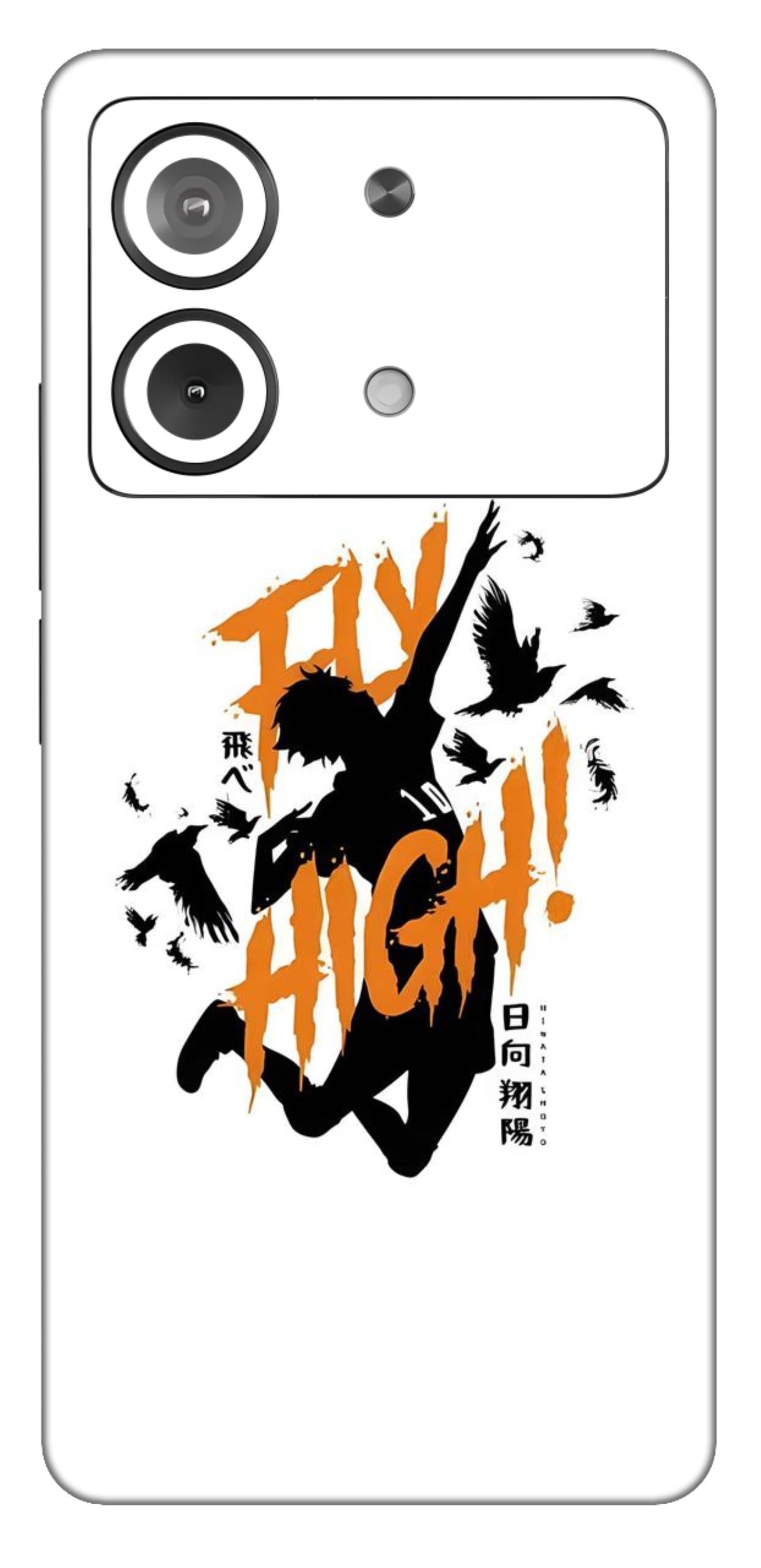 Poco X6 Neo 5G Skins and Wraps