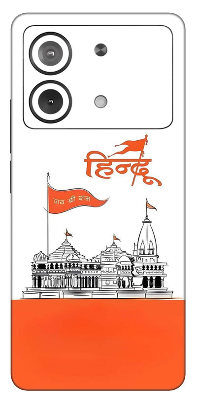 Hindu