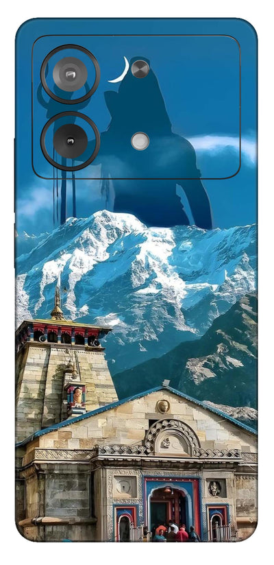 Mahadev