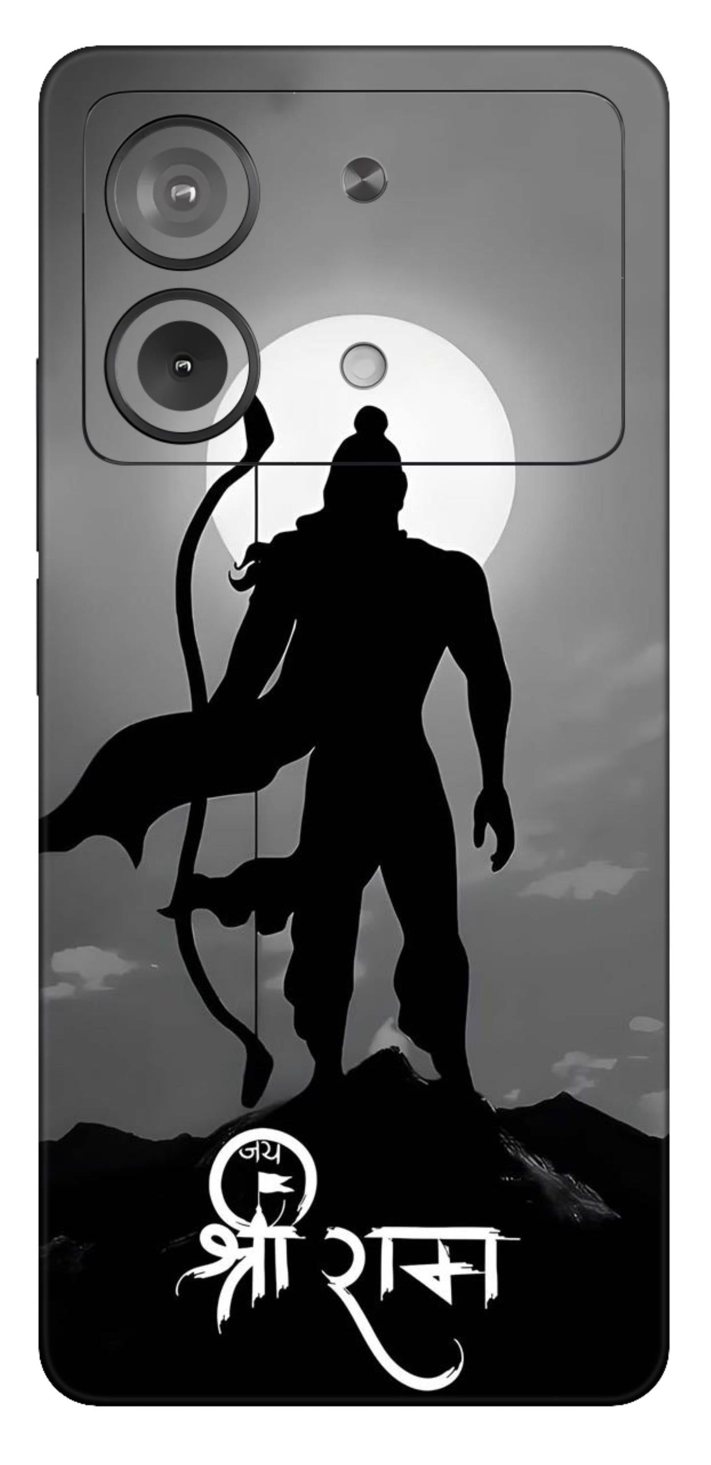 Poco X6 Neo 5G Skins and Wraps