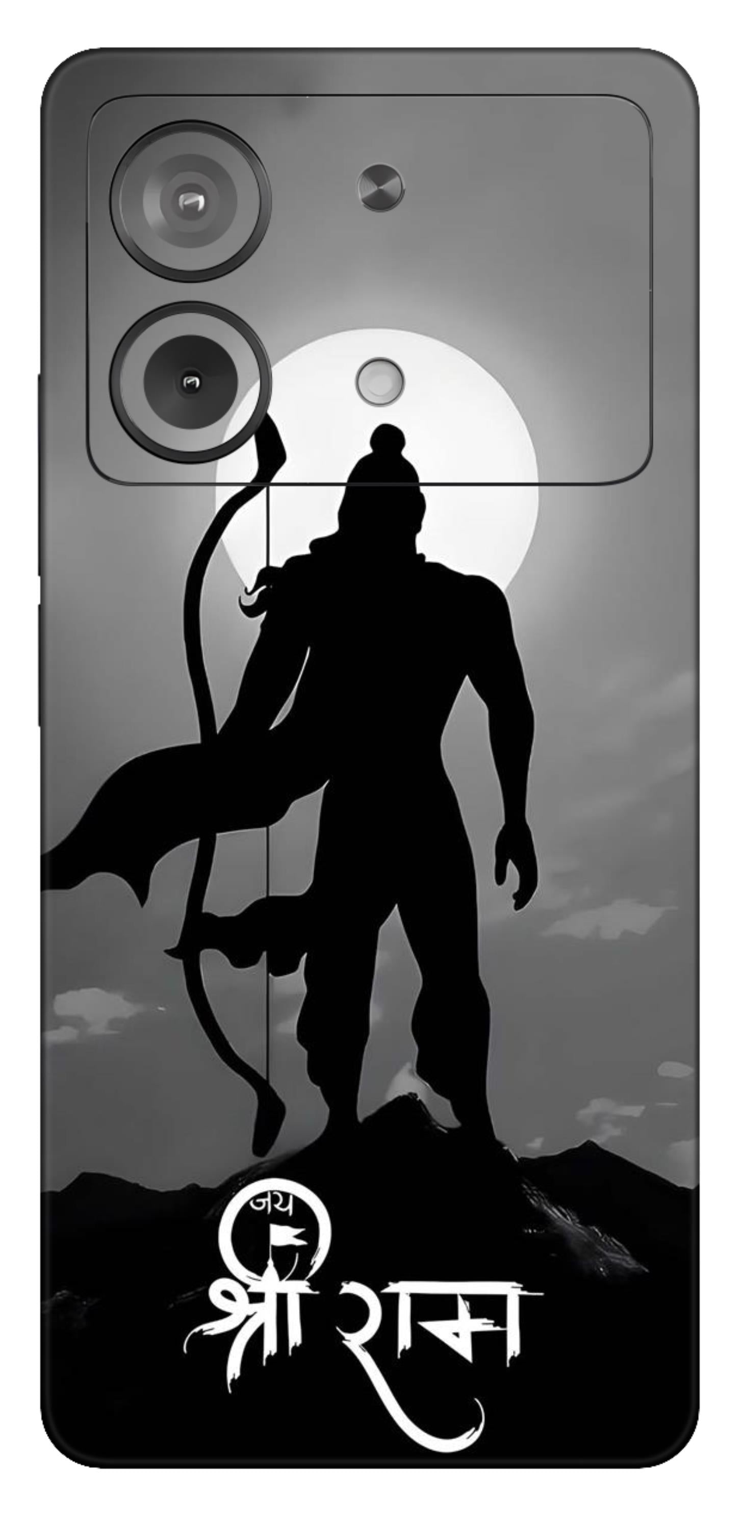 Poco X6 Neo 5G Skins and Wraps