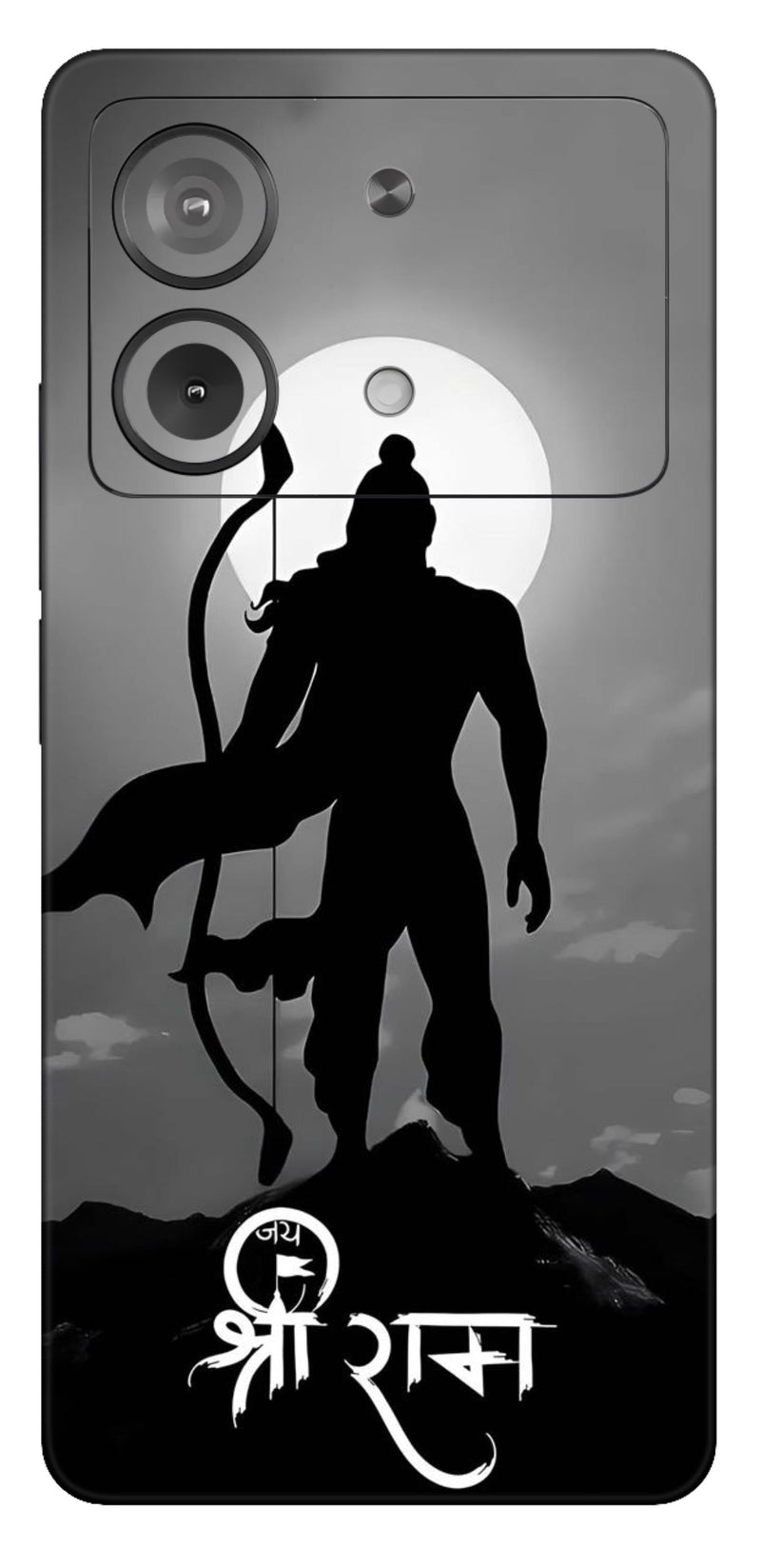 Poco X6 Neo 5G Skins and Wraps