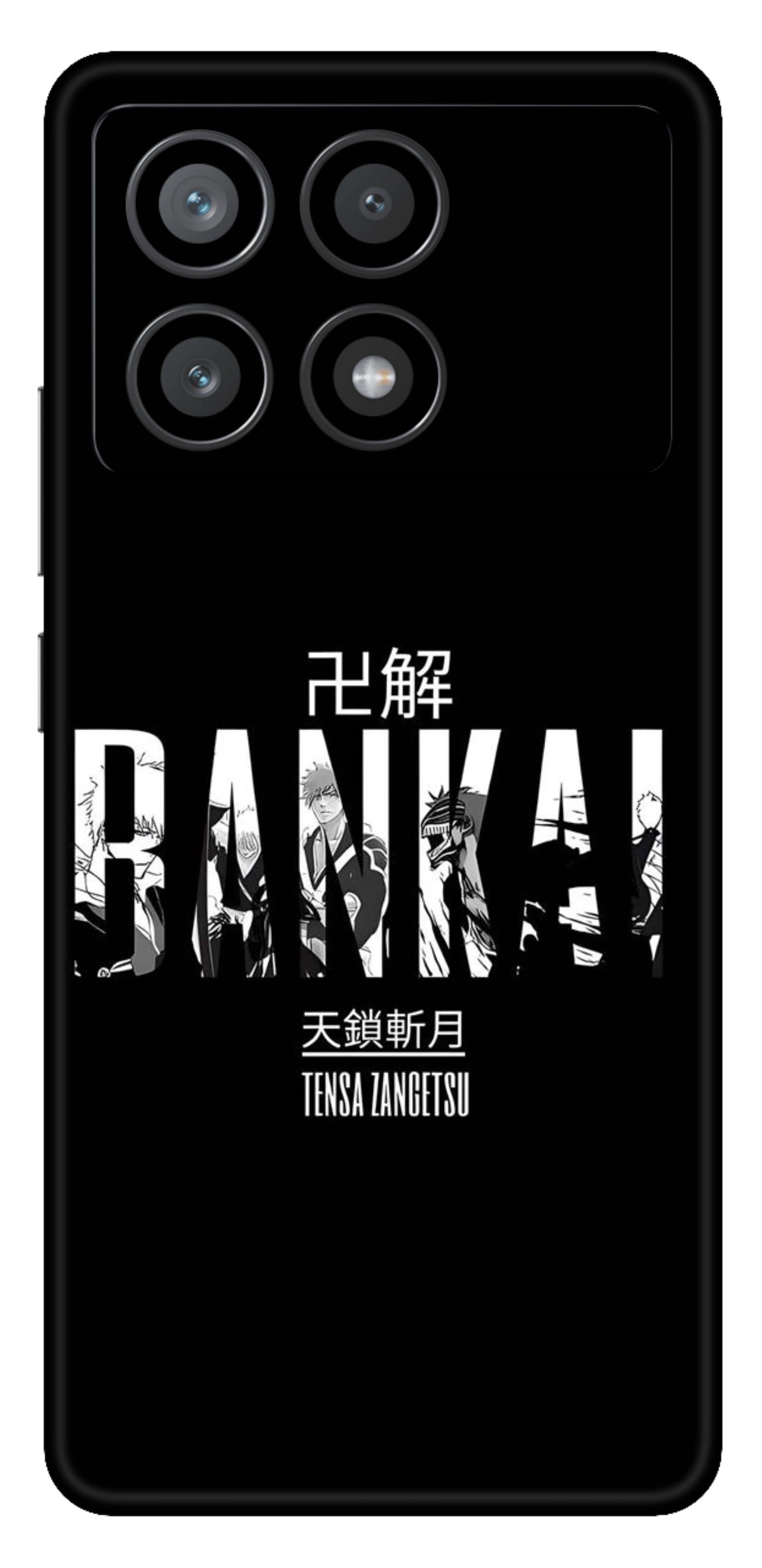 Poco X6 Pro 5G Skins and Wraps