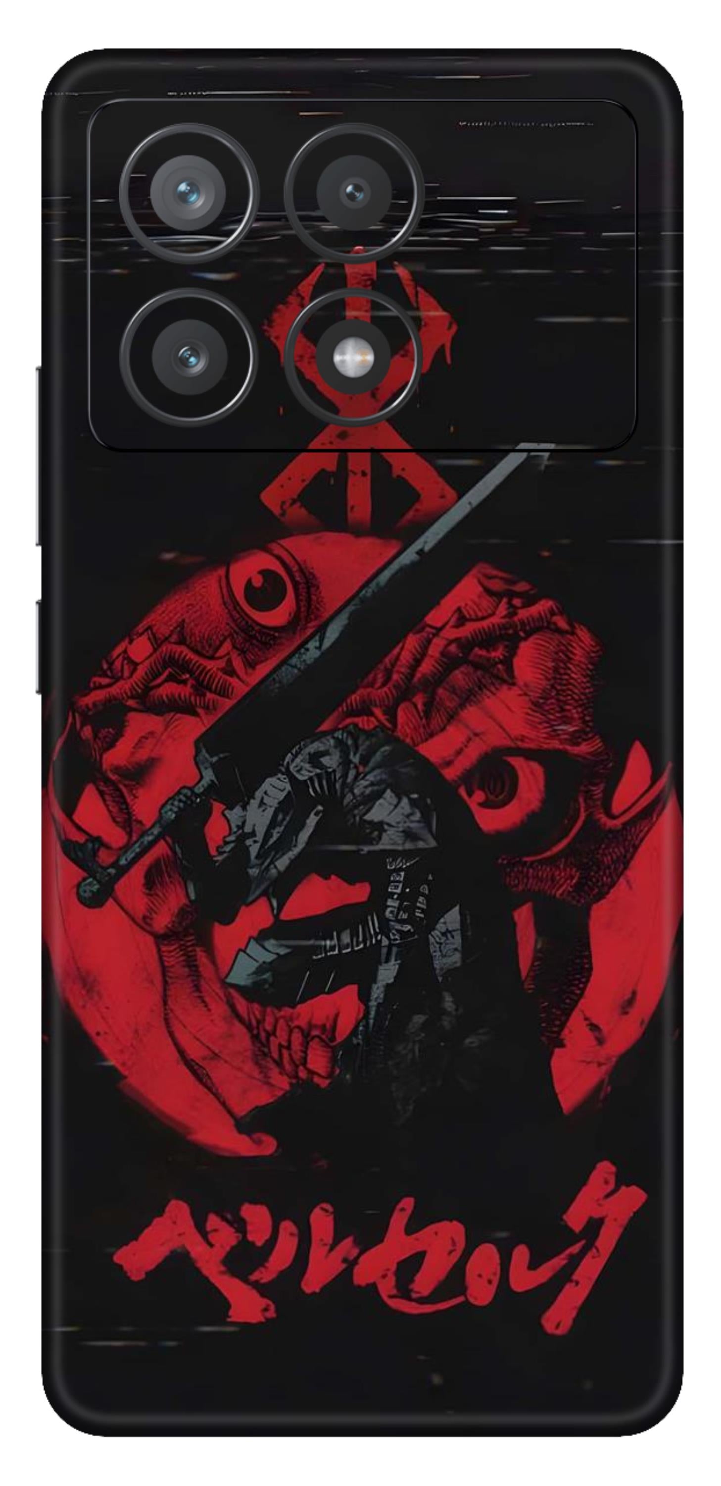 Poco X6 Pro 5G Skins and Wraps