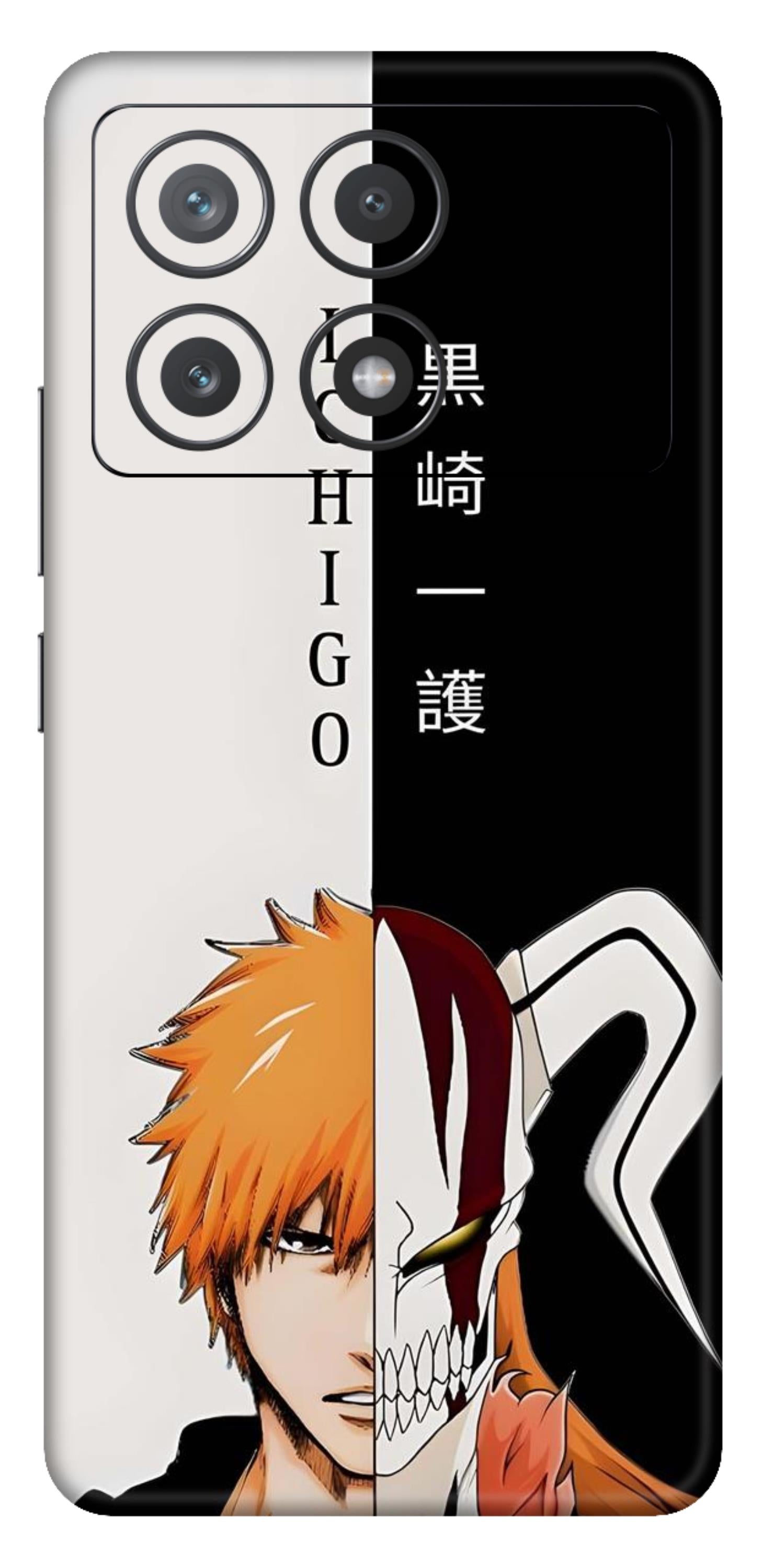 Poco X6 Pro 5G Skins and Wraps