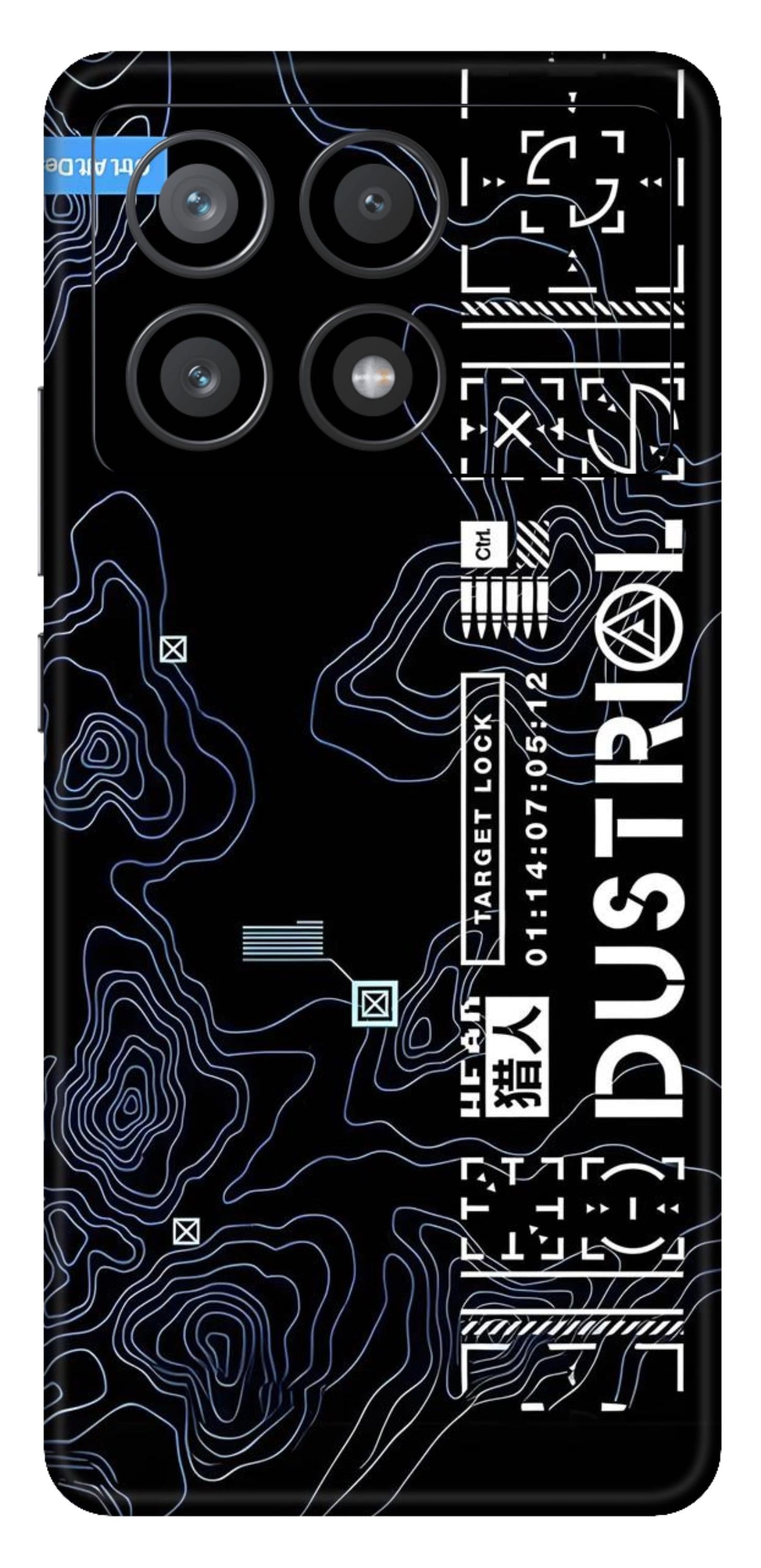 Poco X6 Pro 5G Skins and Wraps