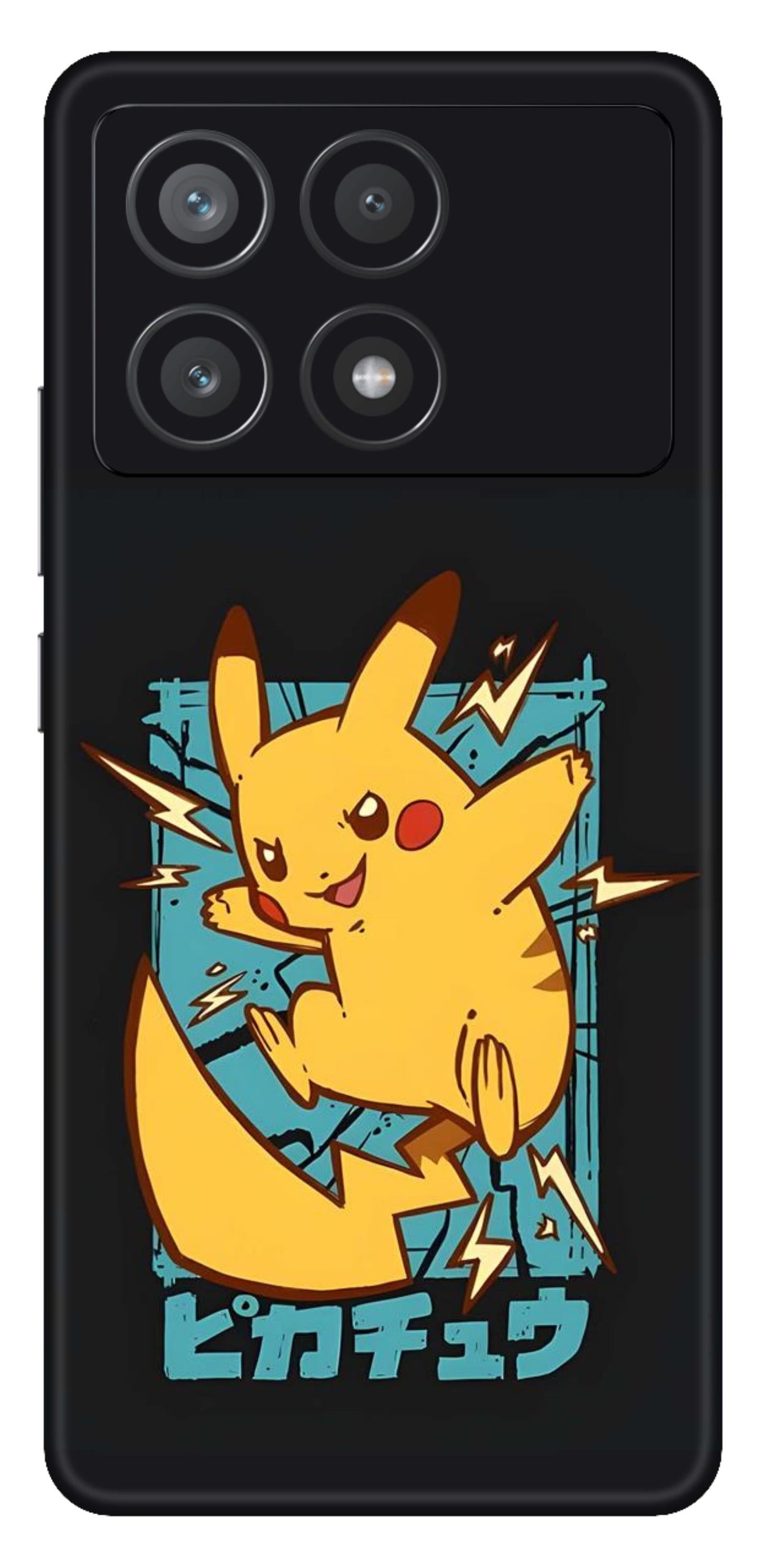 Poco X6 Pro 5G Skins and Wraps