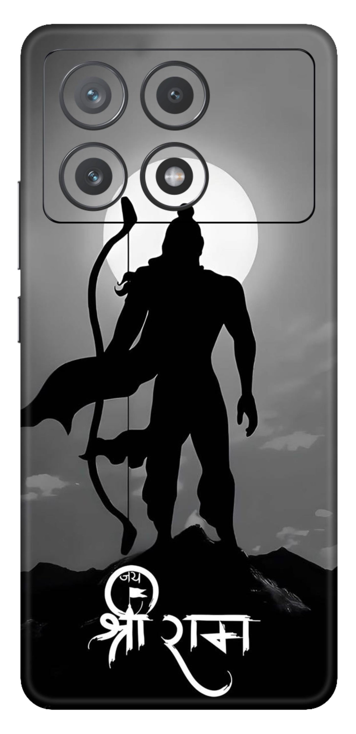 Poco X6 Pro 5G Skins and Wraps