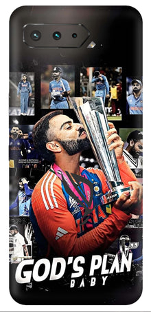 Asus ROG Phone 5 Skins and Wraps