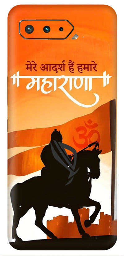 Maharana Shivaji