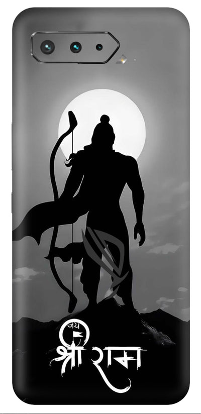 Shri Ram