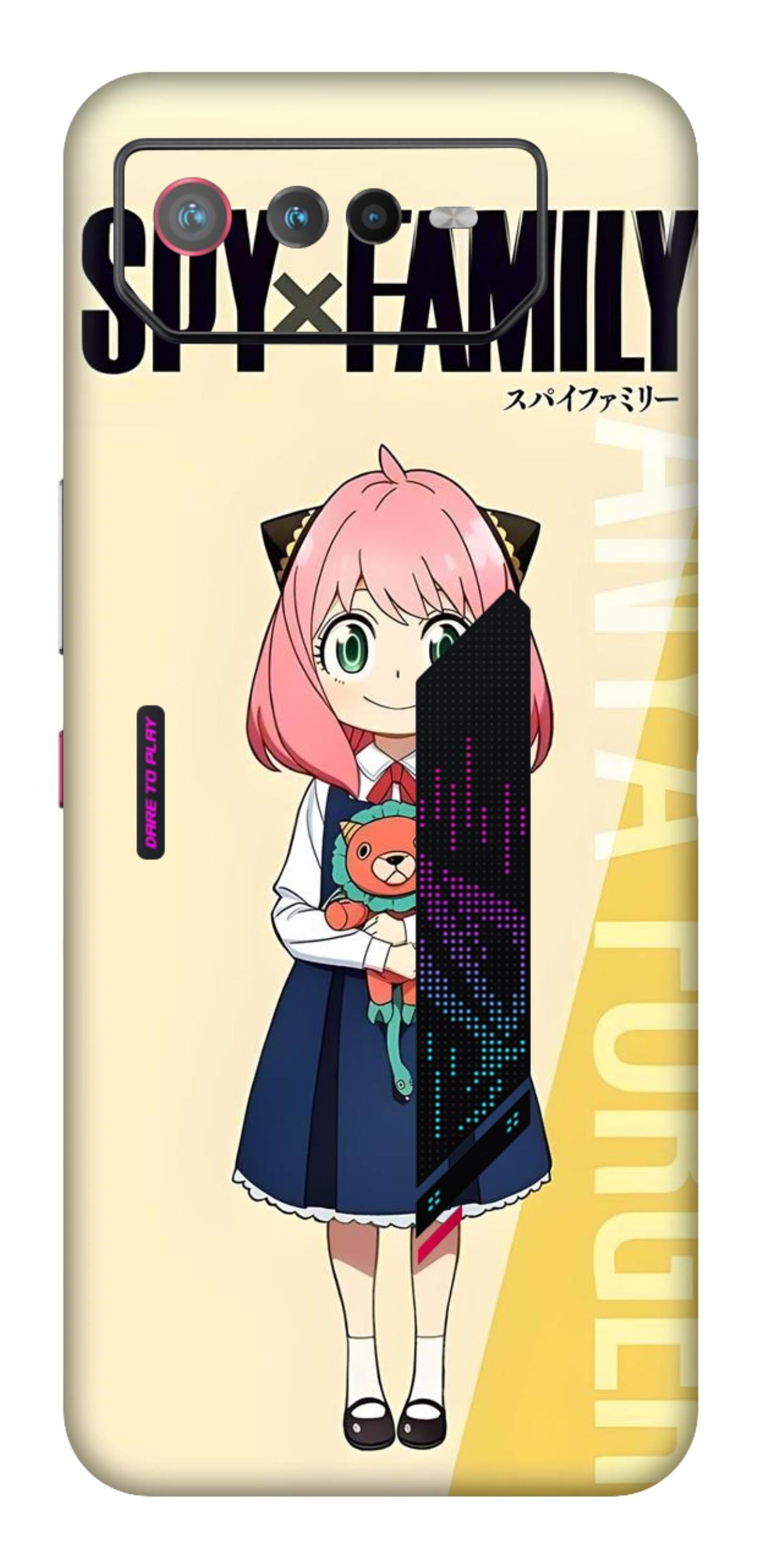 Asus ROG Phone 6 5G Skins and Wraps