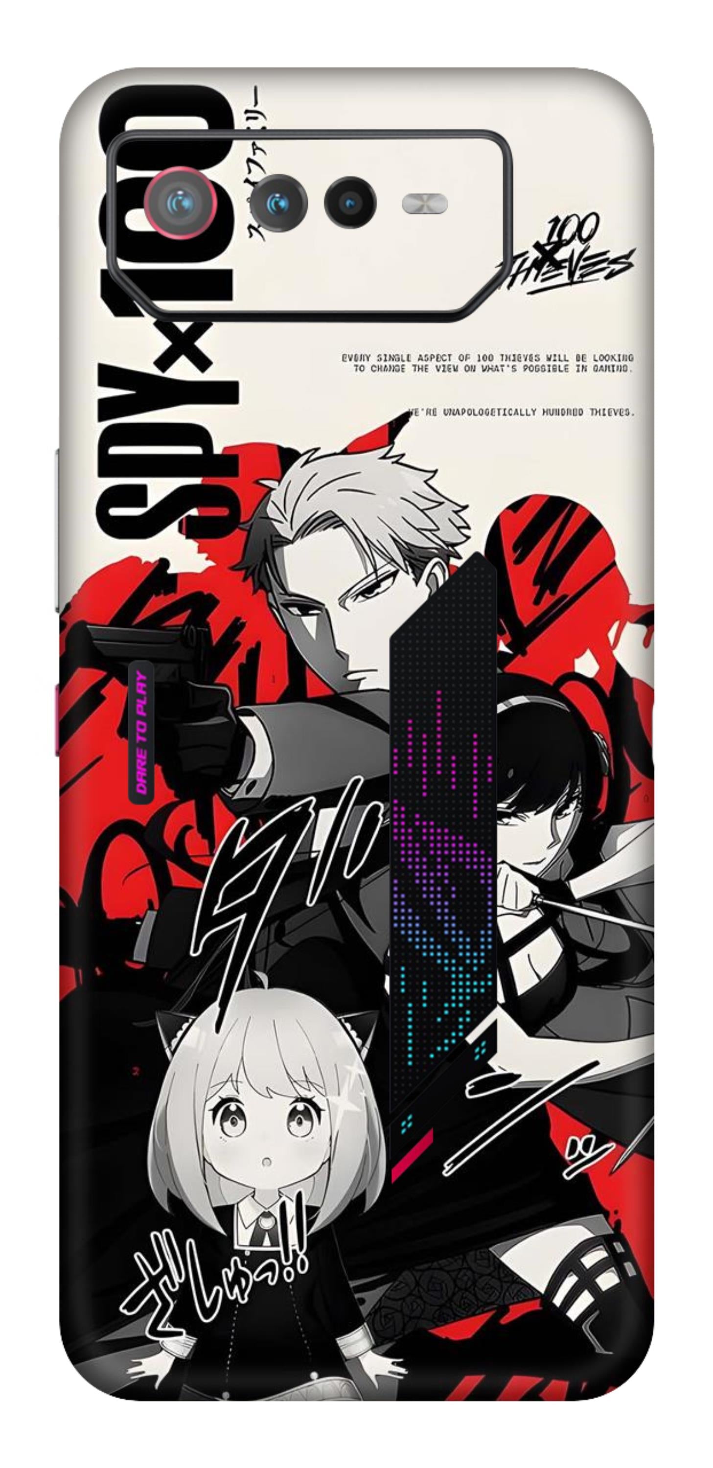 Asus ROG Phone 6 5G Skins and Wraps