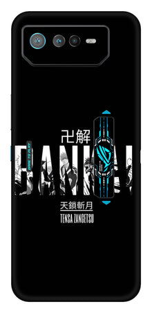 Asus ROG Phone 6 Pro 5G Skins and Wraps