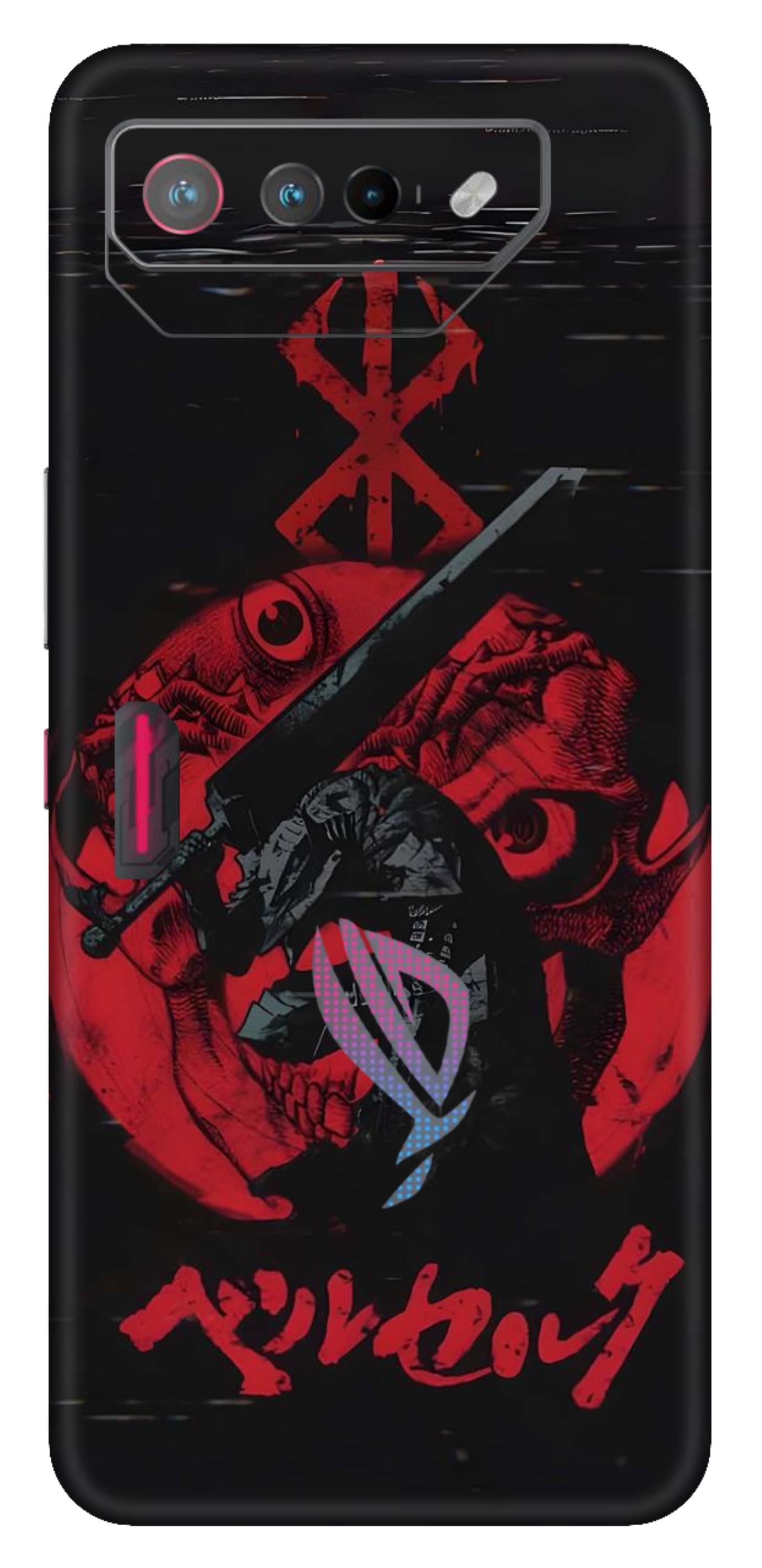 Asus ROG Phone 7 5G Skins and Wraps