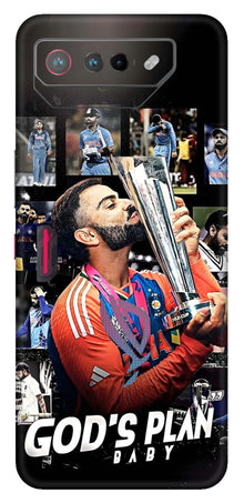 Asus ROG Phone 7 5G Skins and Wraps