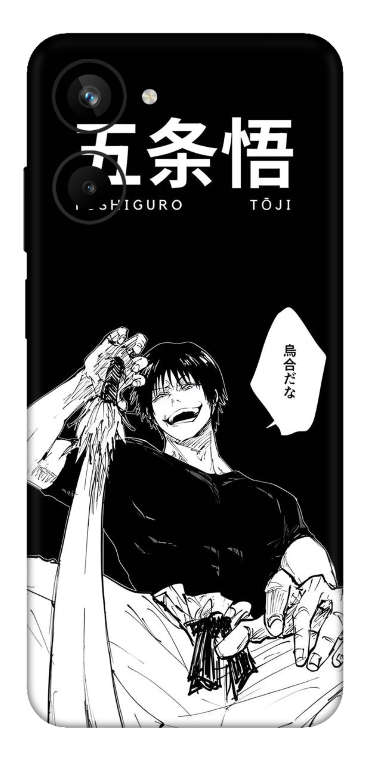 Realme 10 Pro Skins and Wraps