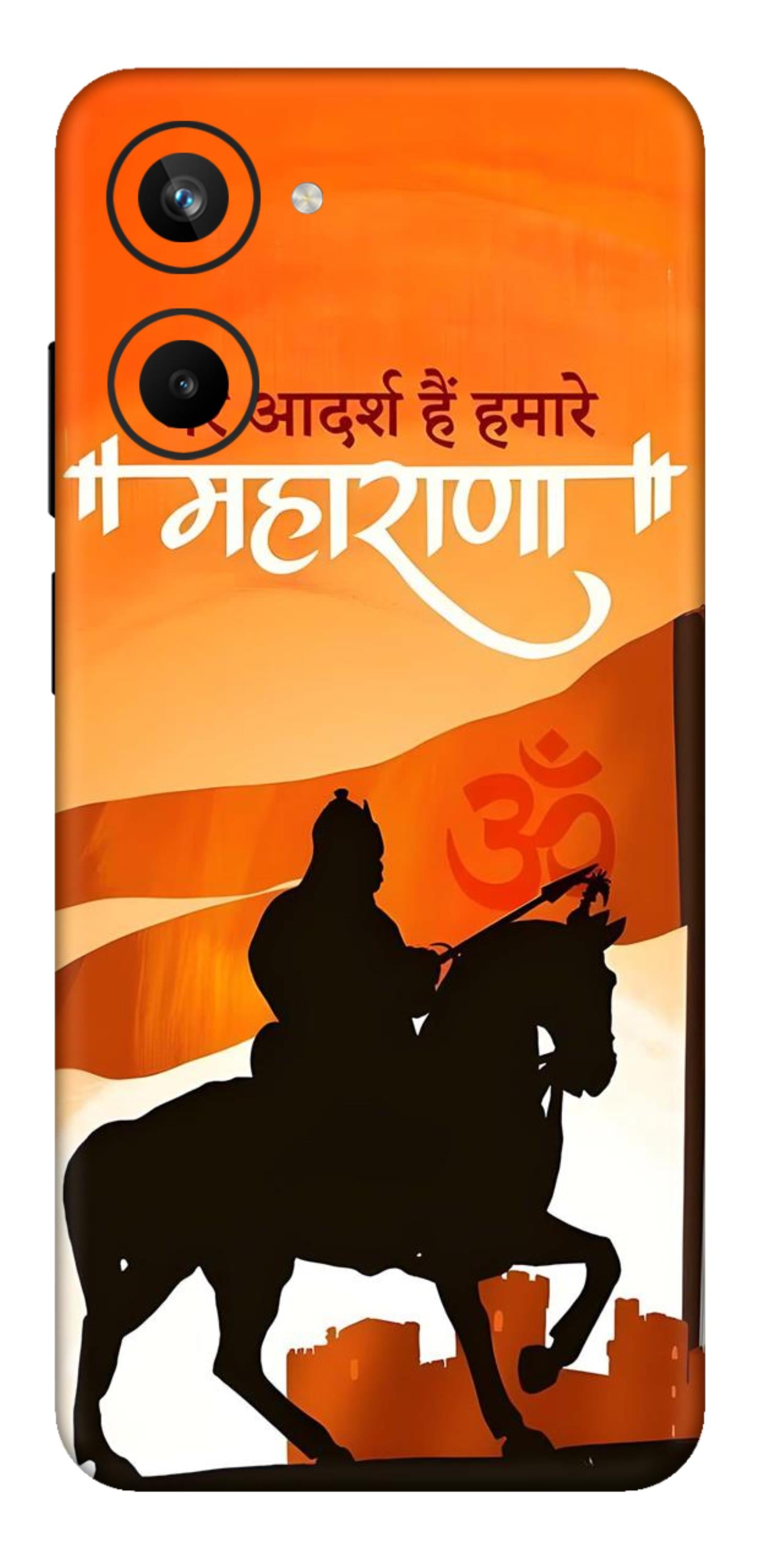 Realme 10 Pro Skins and Wraps