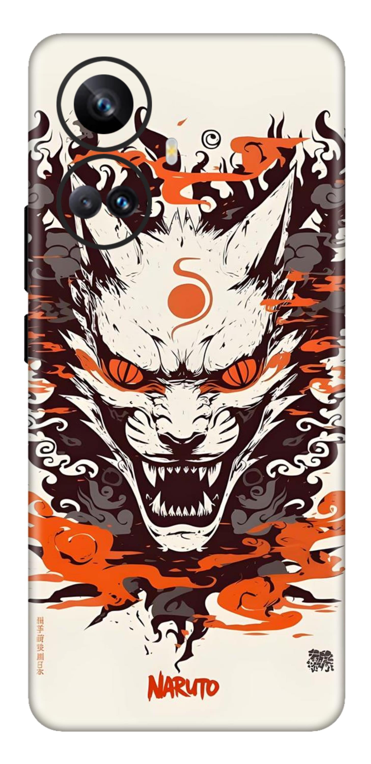 Realme 10 Pro Plus Skins and Wraps