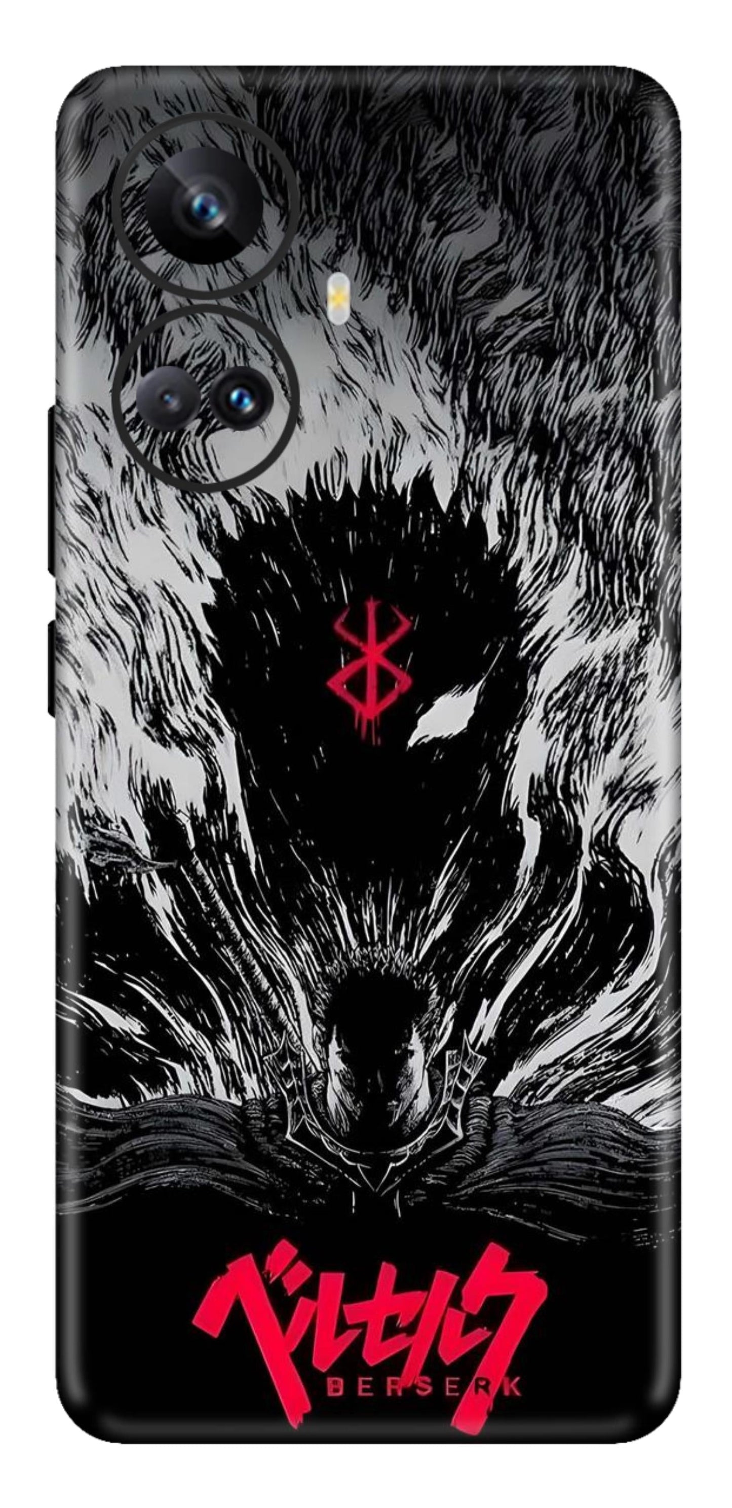 Realme 10 Pro Plus Skins and Wraps