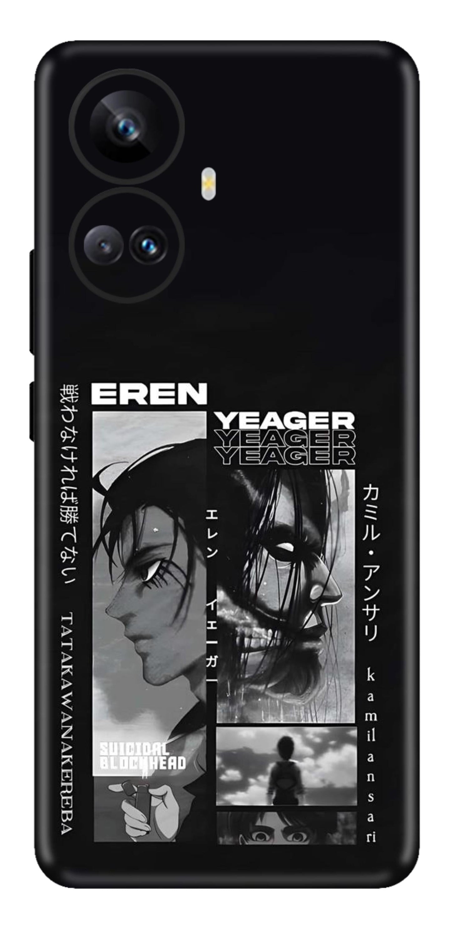 Realme 10 Pro Plus Skins and Wraps