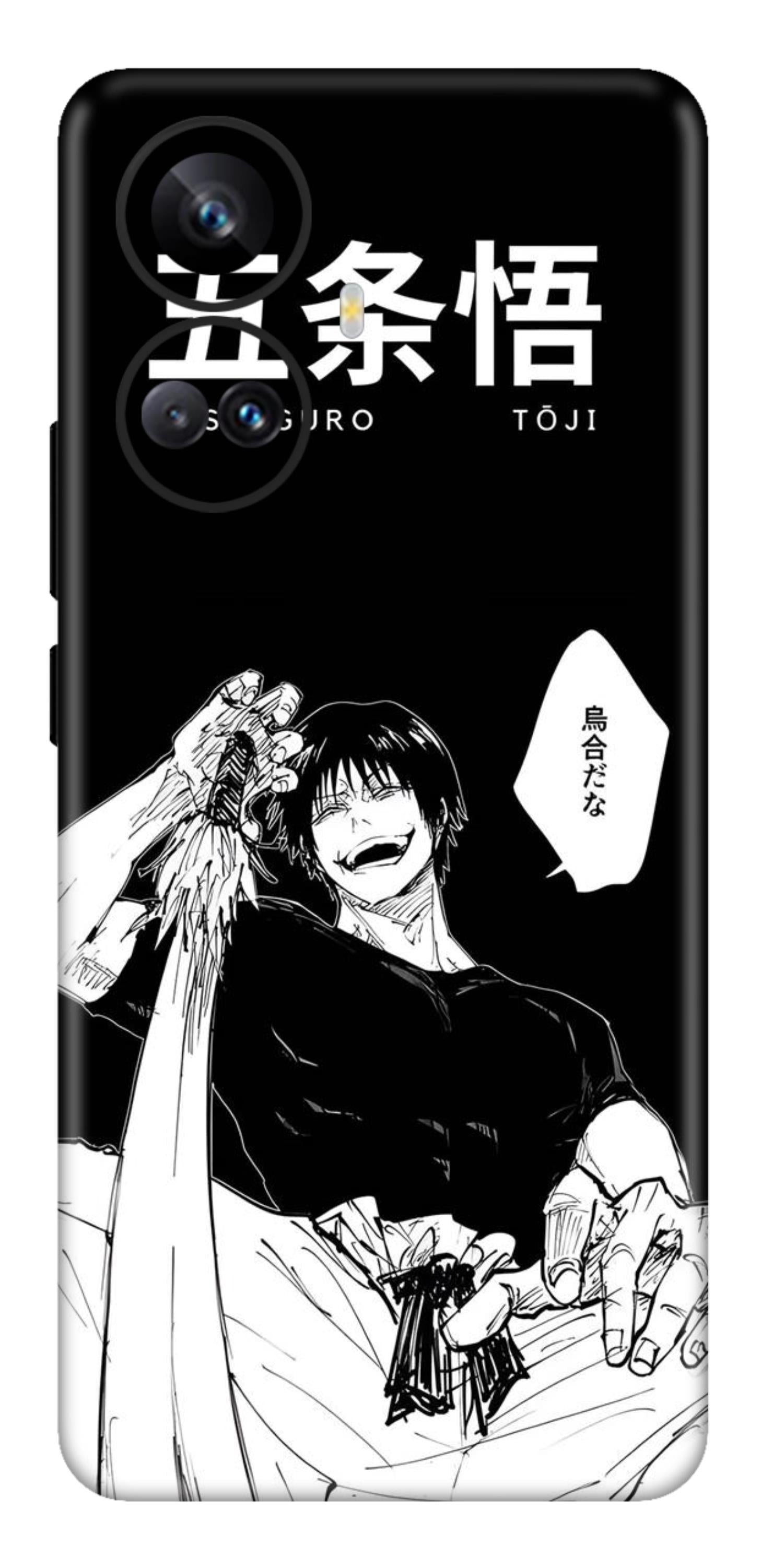 Realme 10 Pro Plus Skins and Wraps