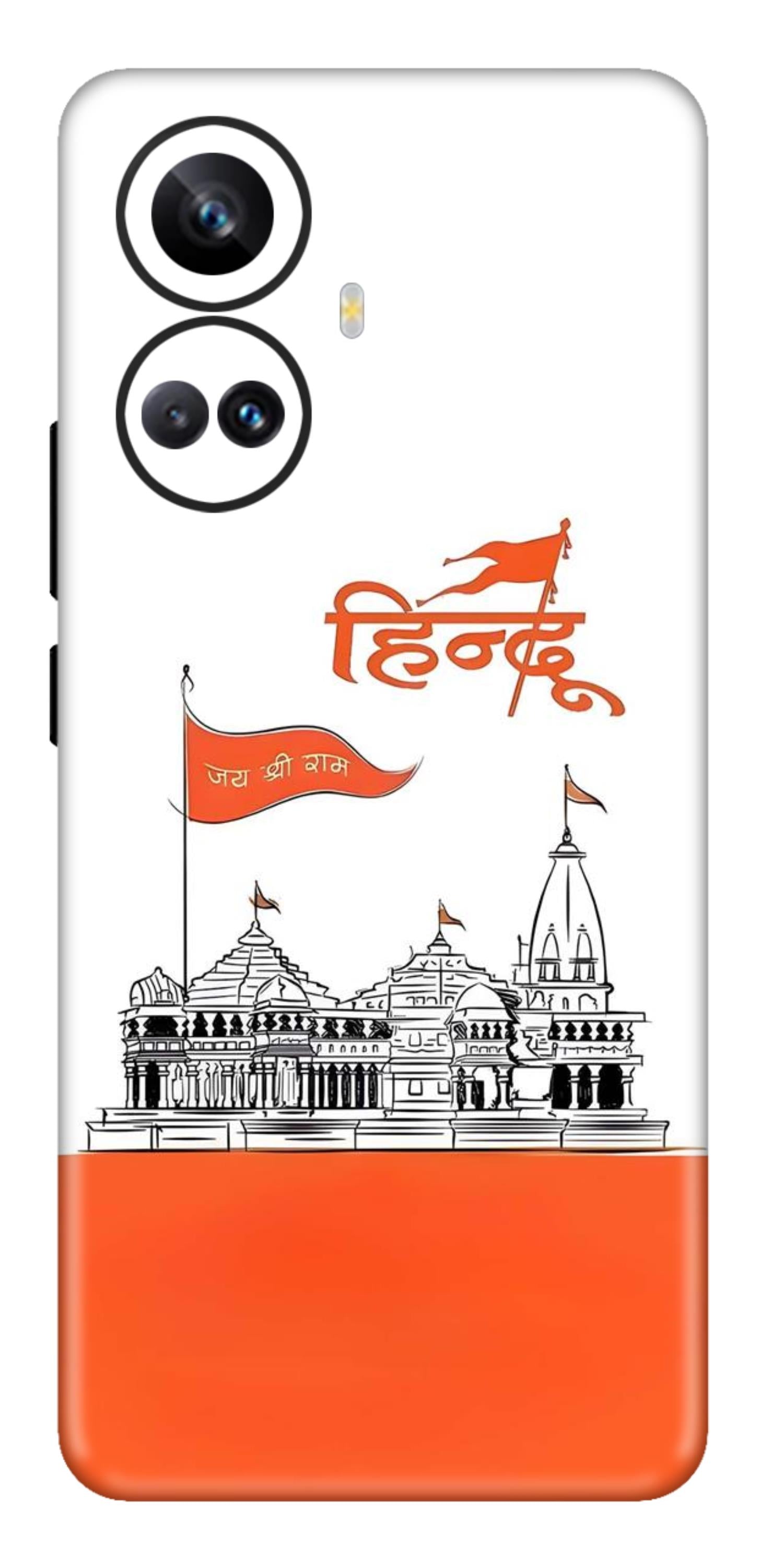 Realme 10 Pro Plus Skins and Wraps