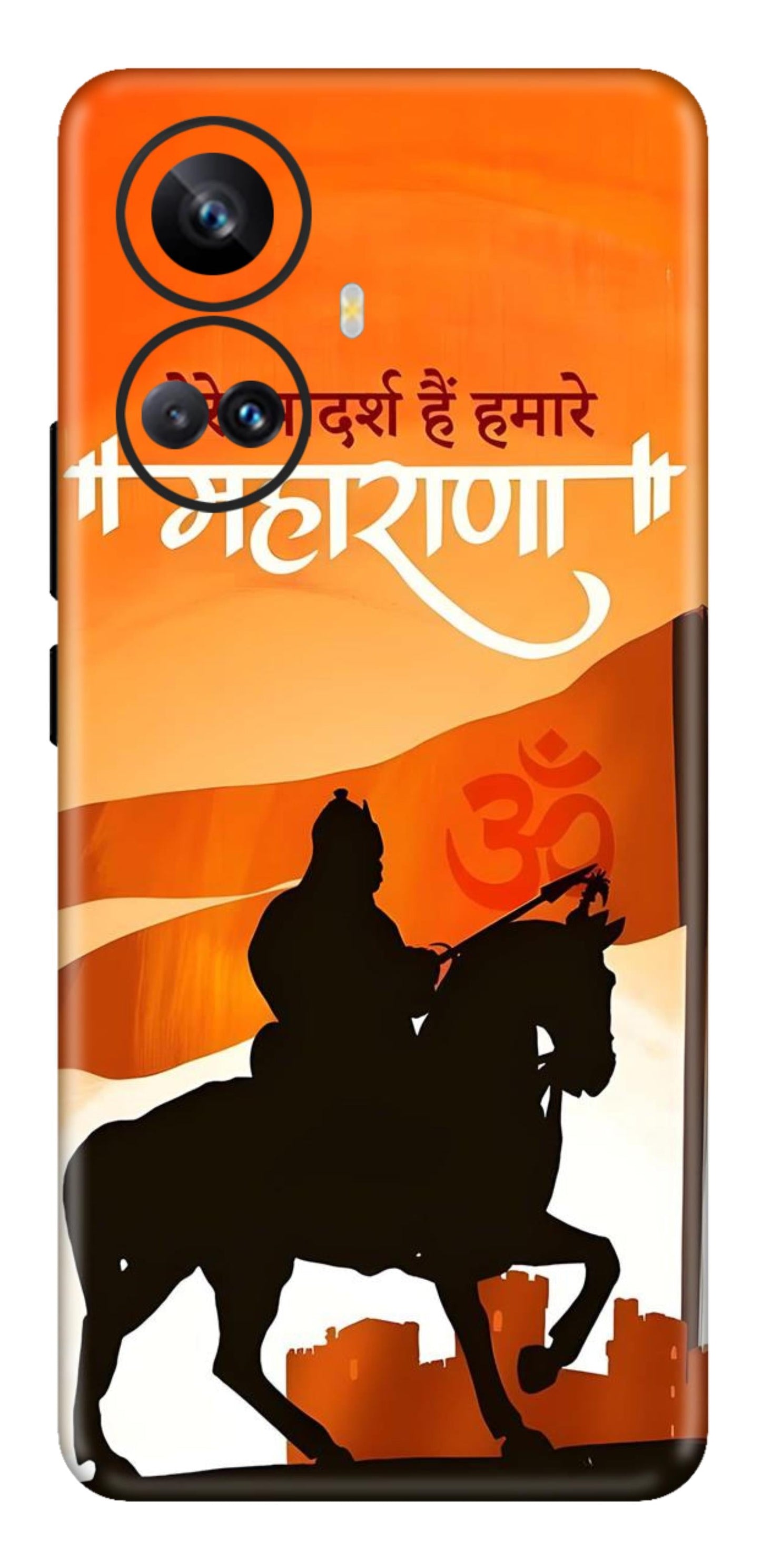 Realme 10 Pro Plus Skins and Wraps