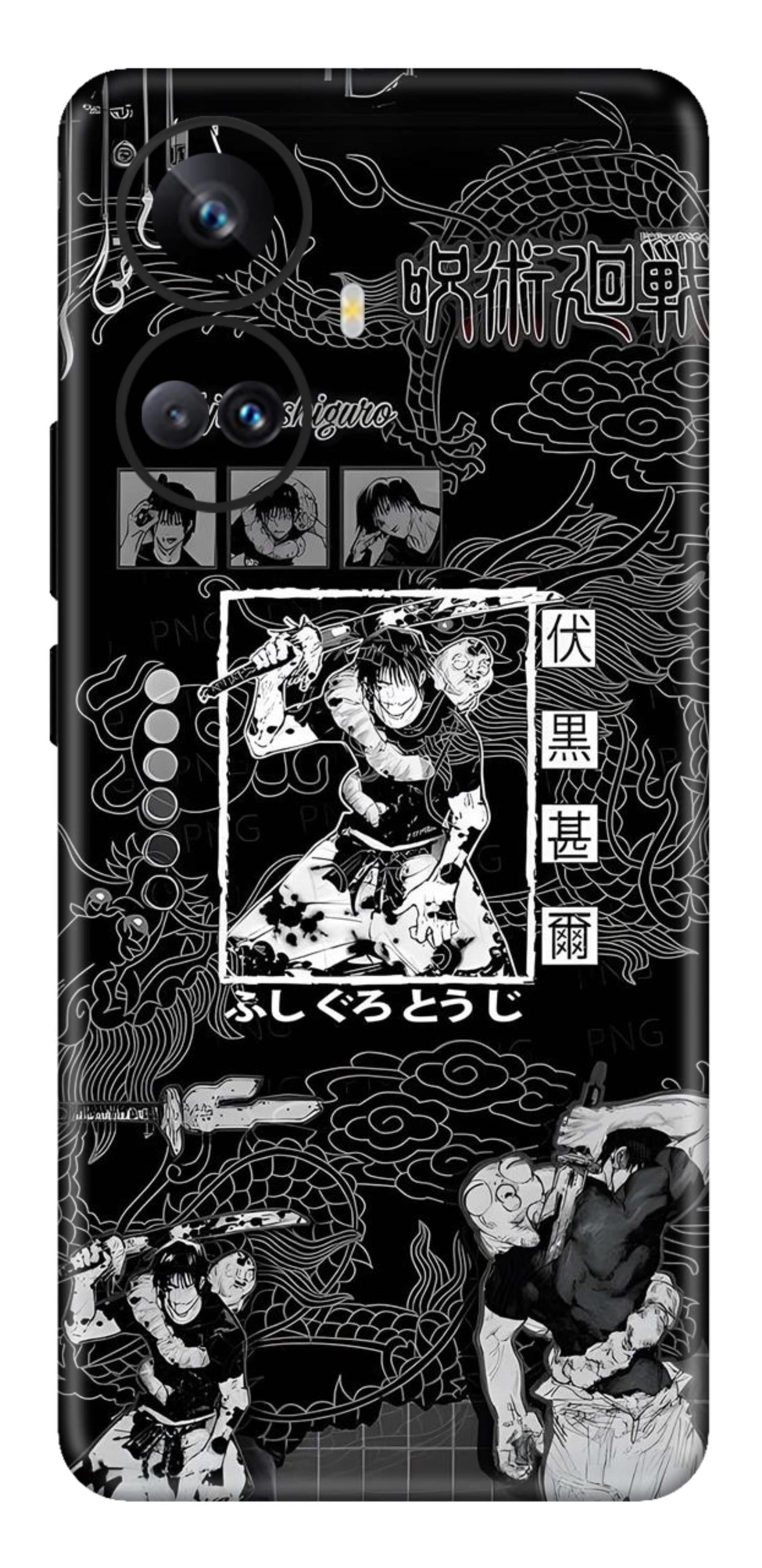 Realme 10 Pro Plus Skins and Wraps